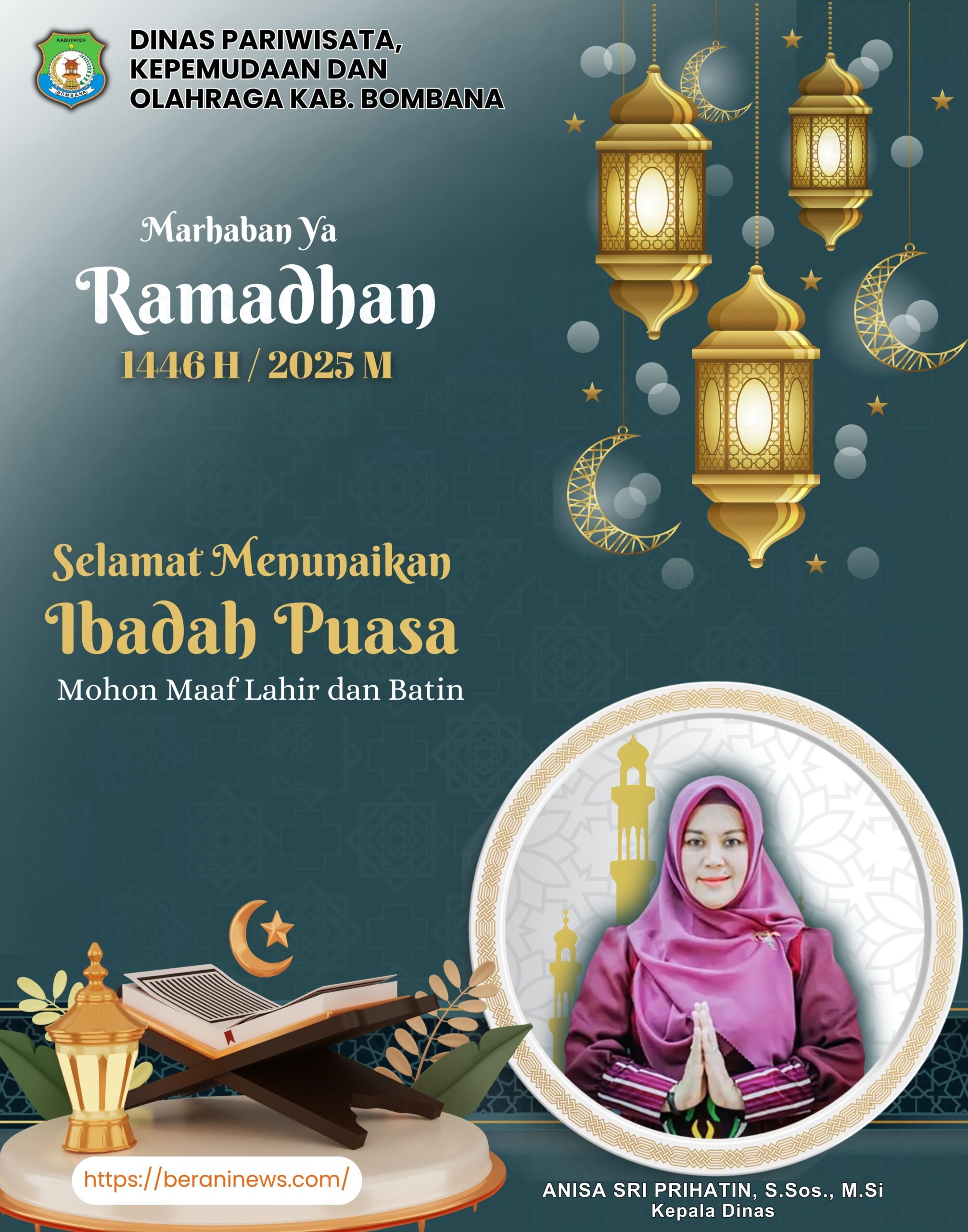 banner 325x300