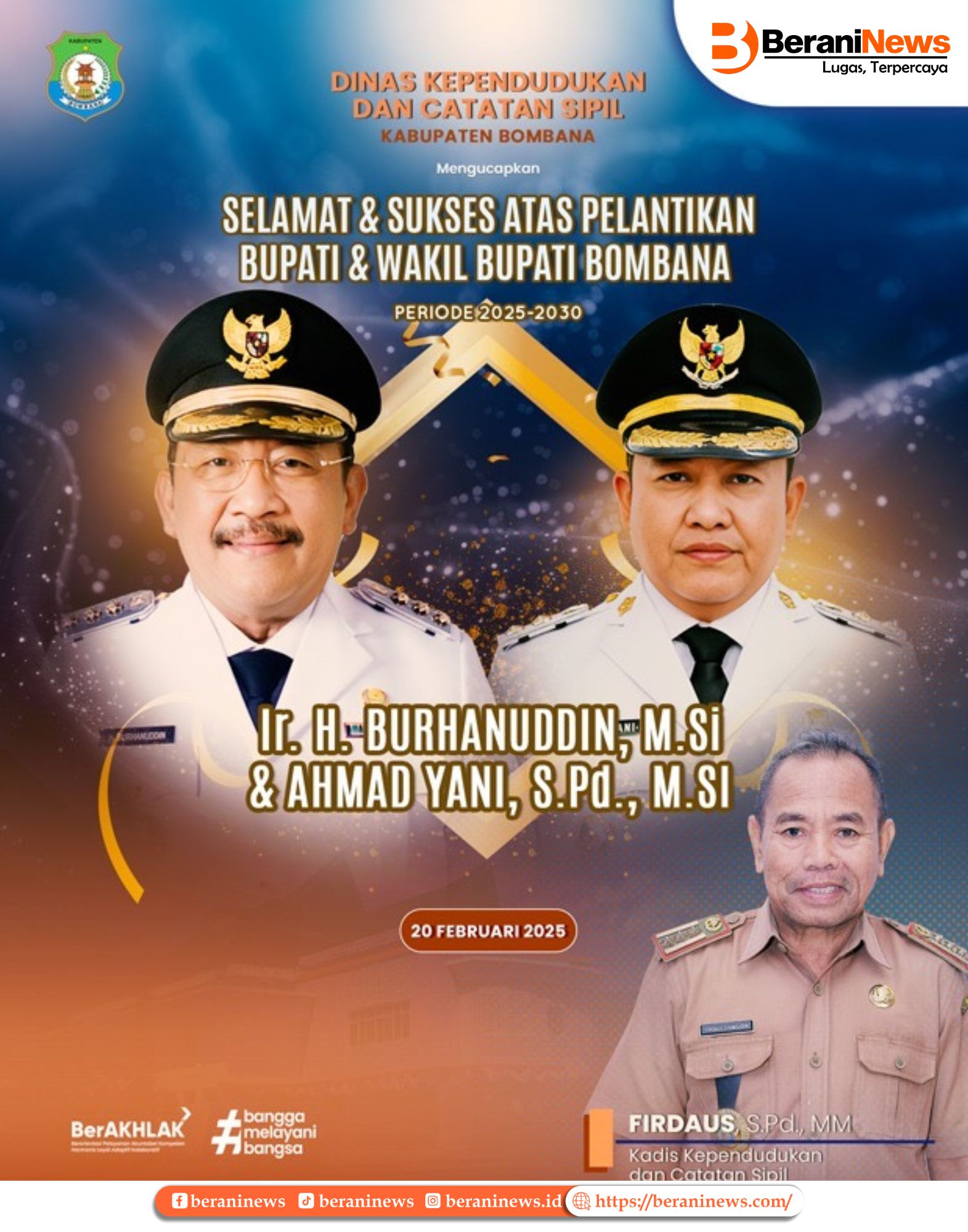 banner 325x300