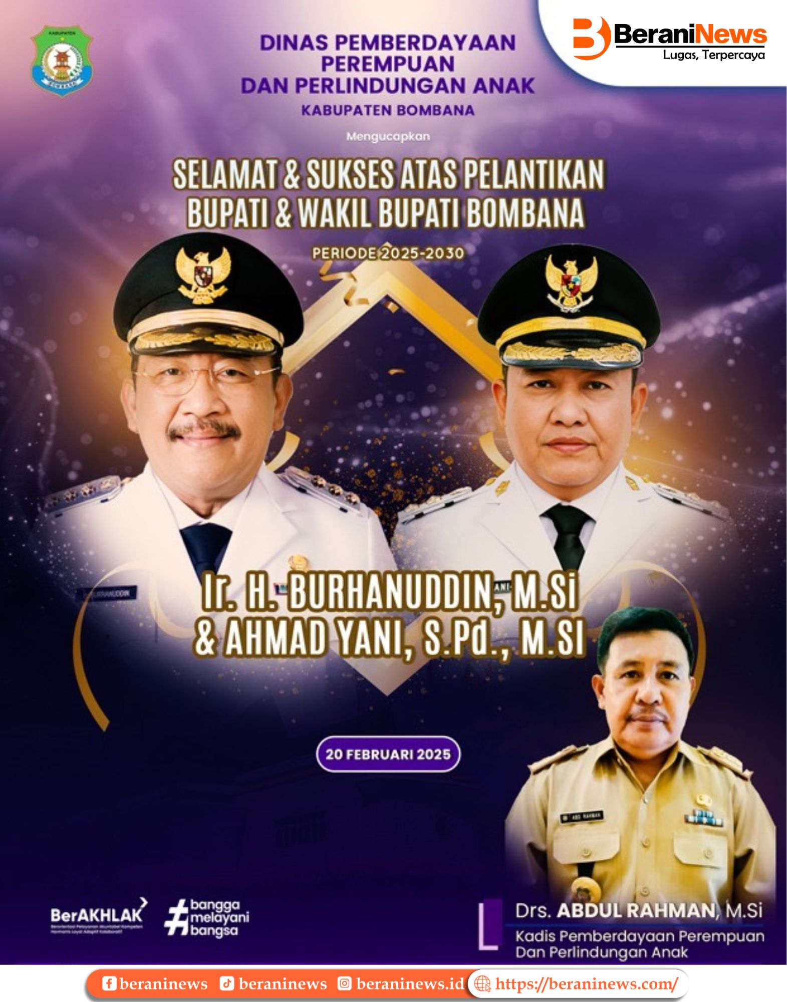 banner 325x300