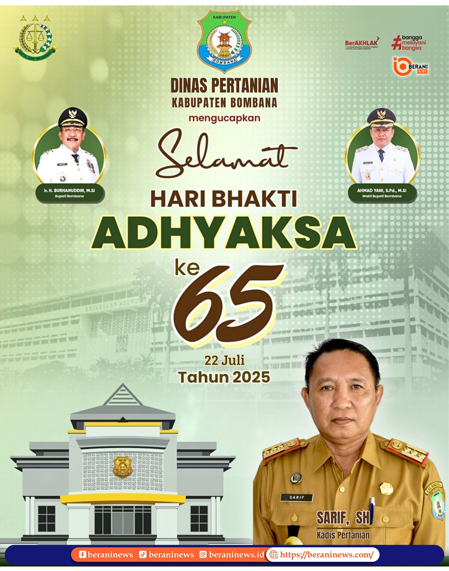 banner 325x300