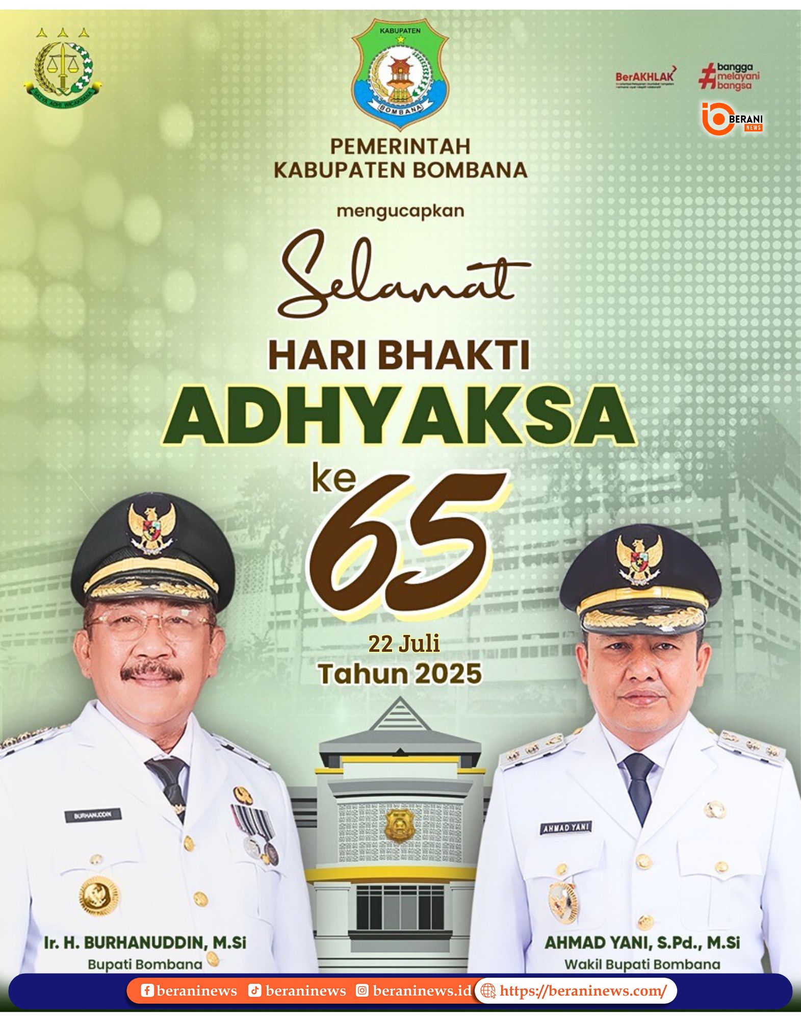 banner 325x300