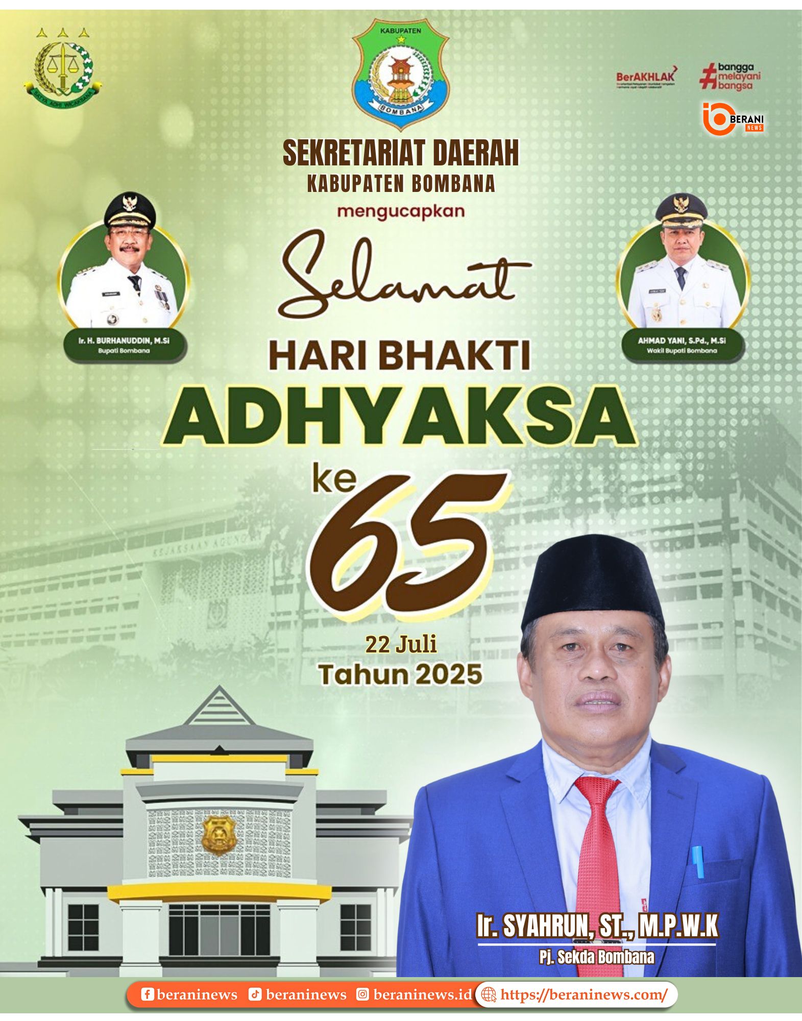 banner 325x300