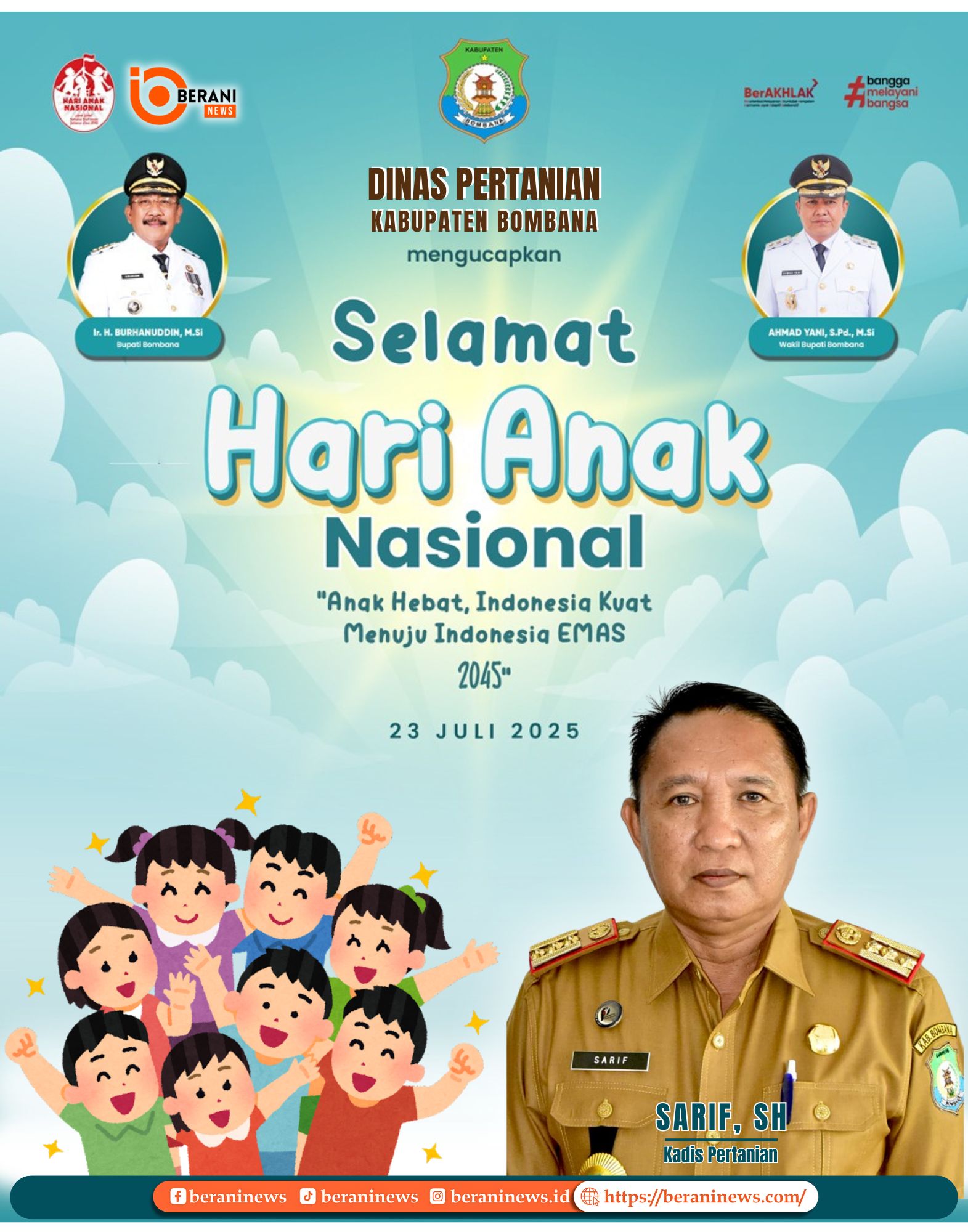 banner 325x300