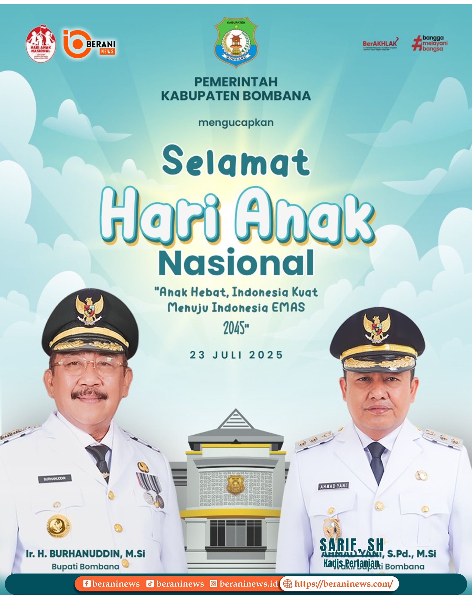 banner 325x300