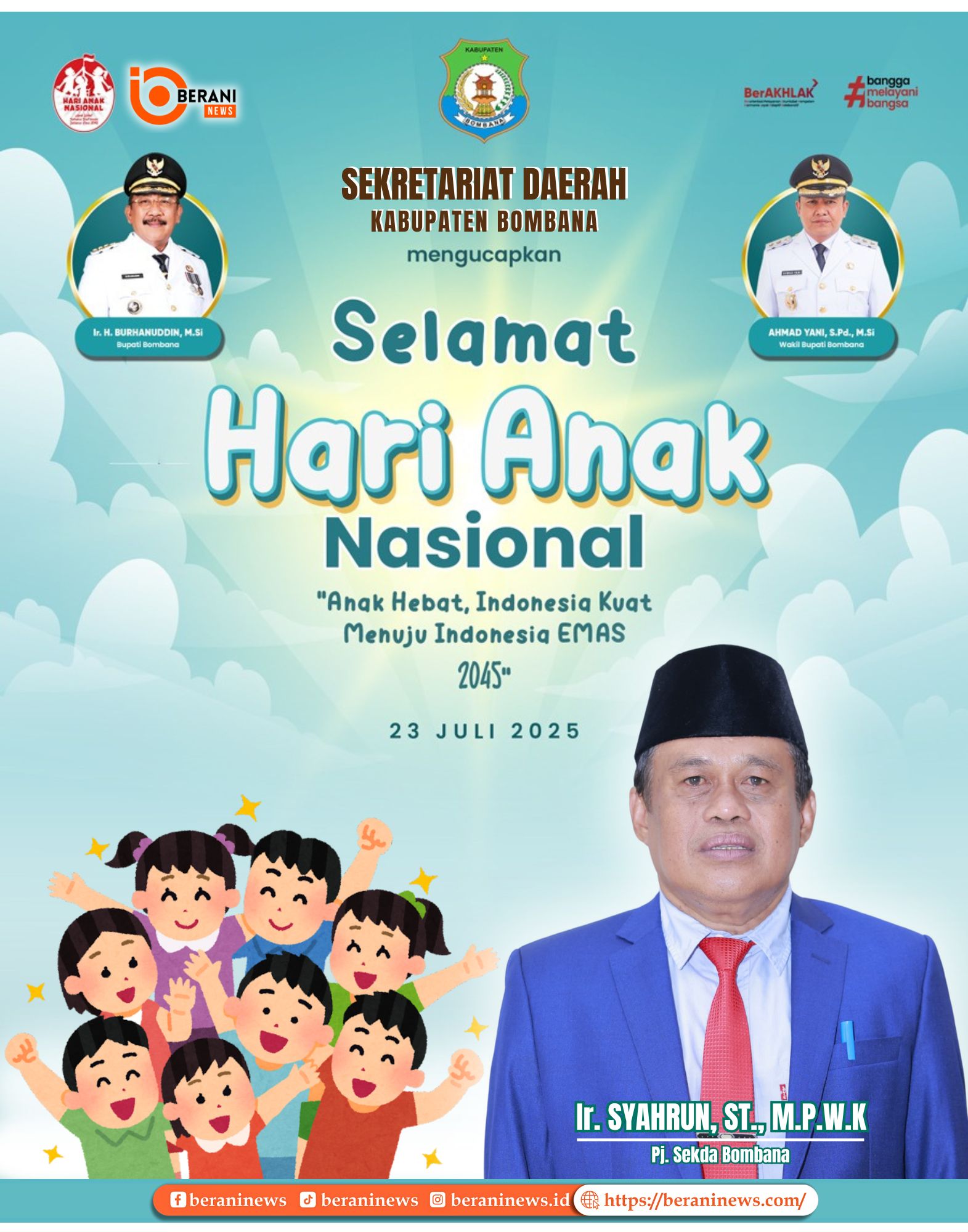 banner 325x300