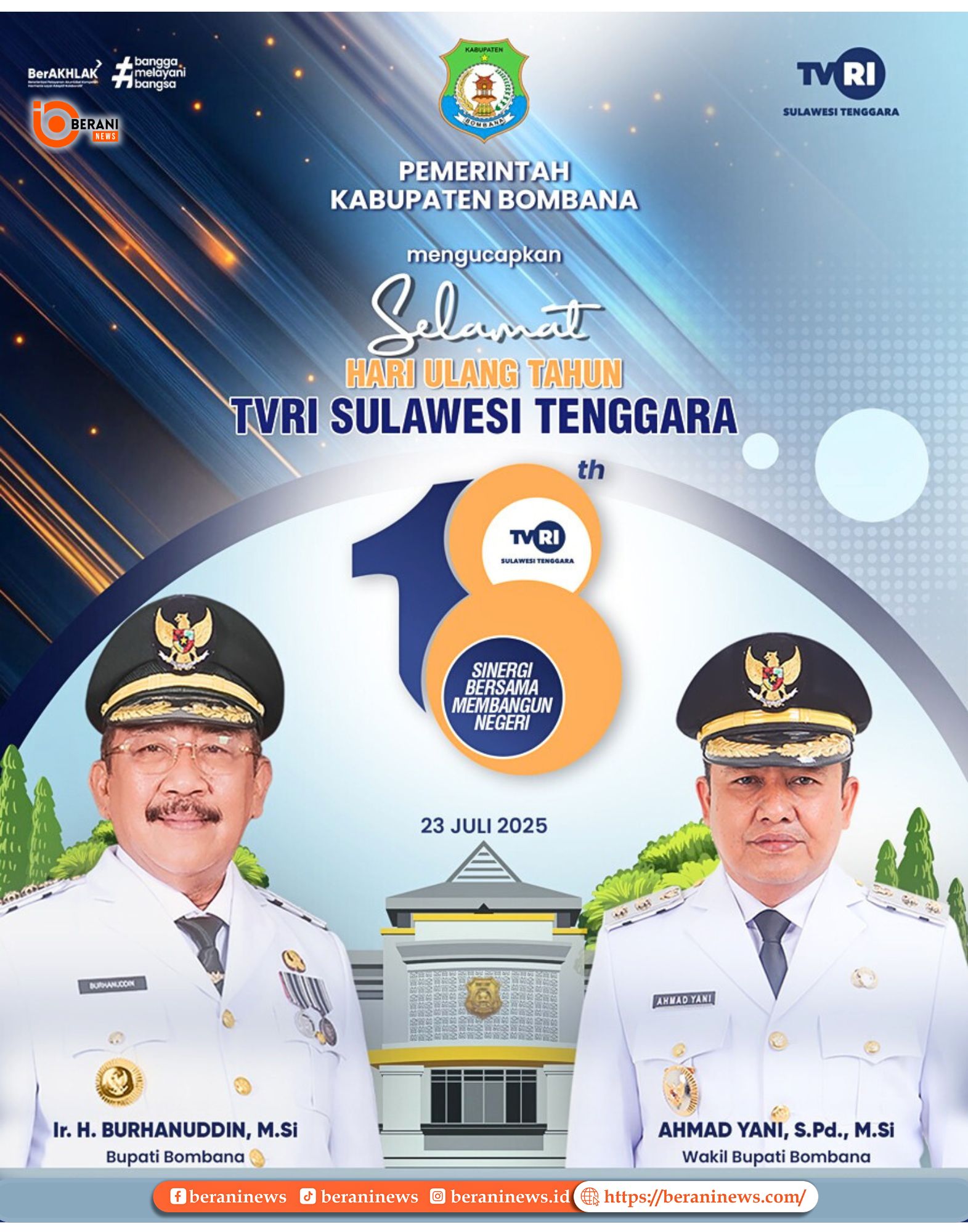 banner 325x300
