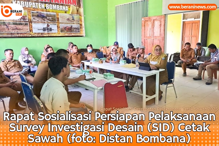 percetakan sawah