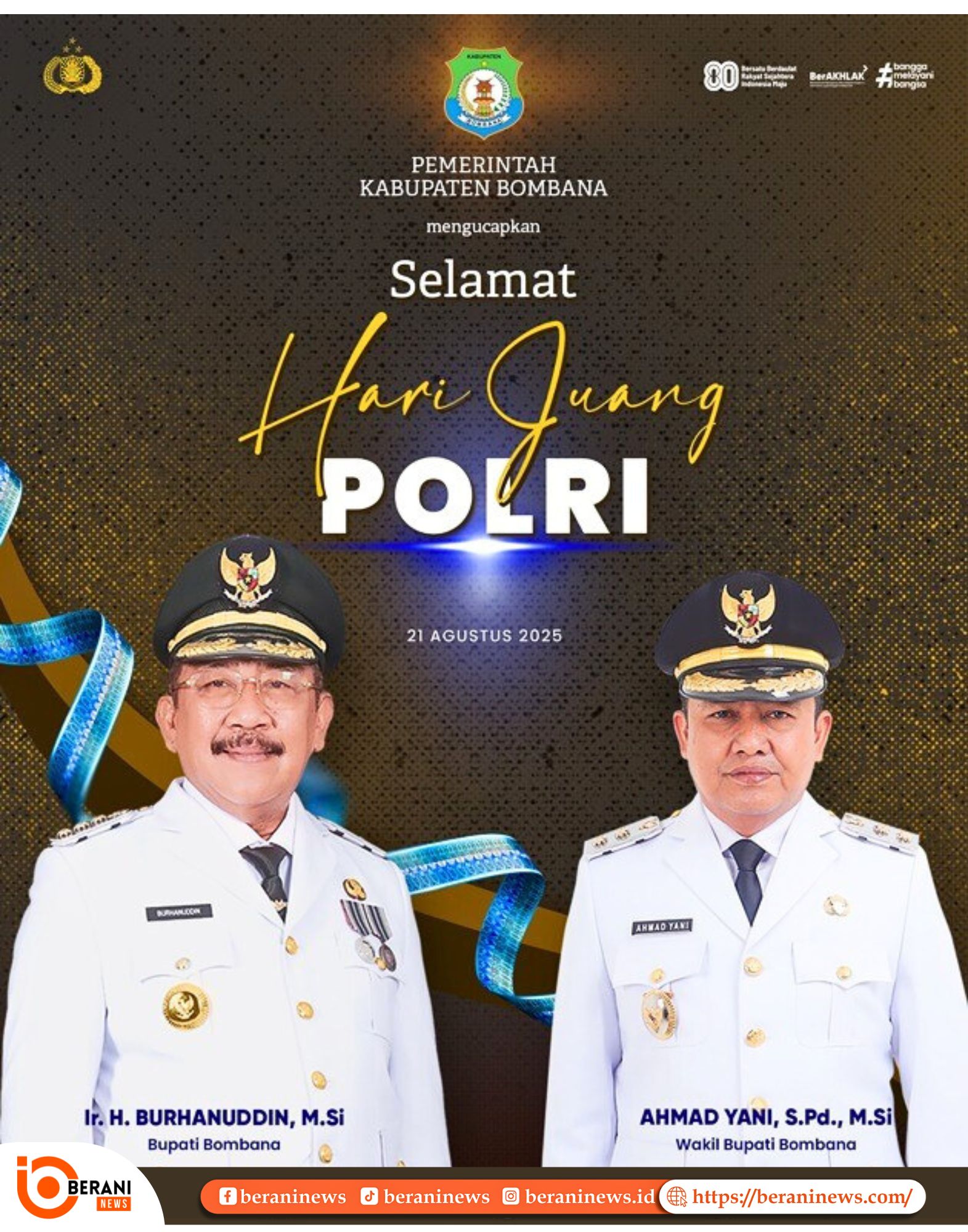 banner 325x300
