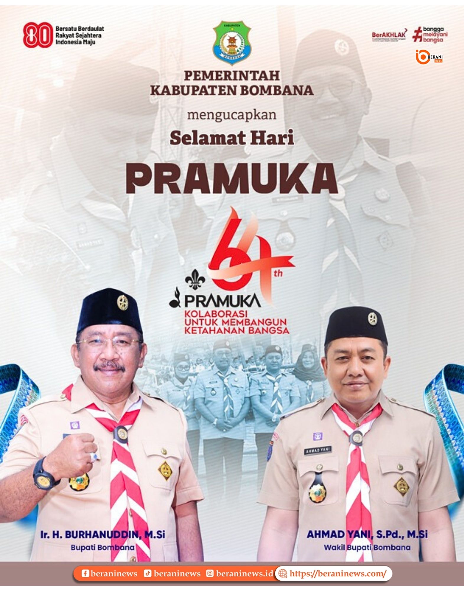 banner 325x300