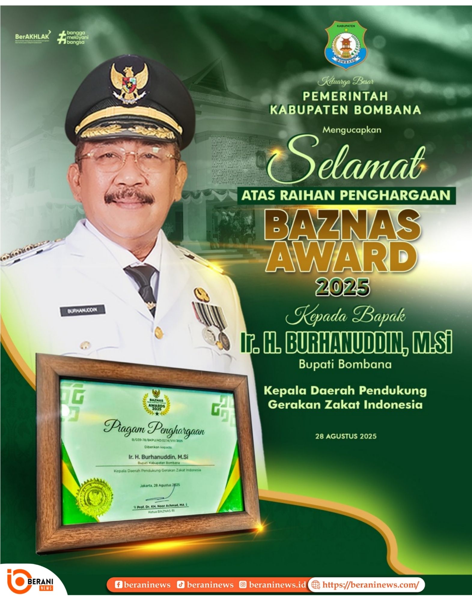 banner 325x300