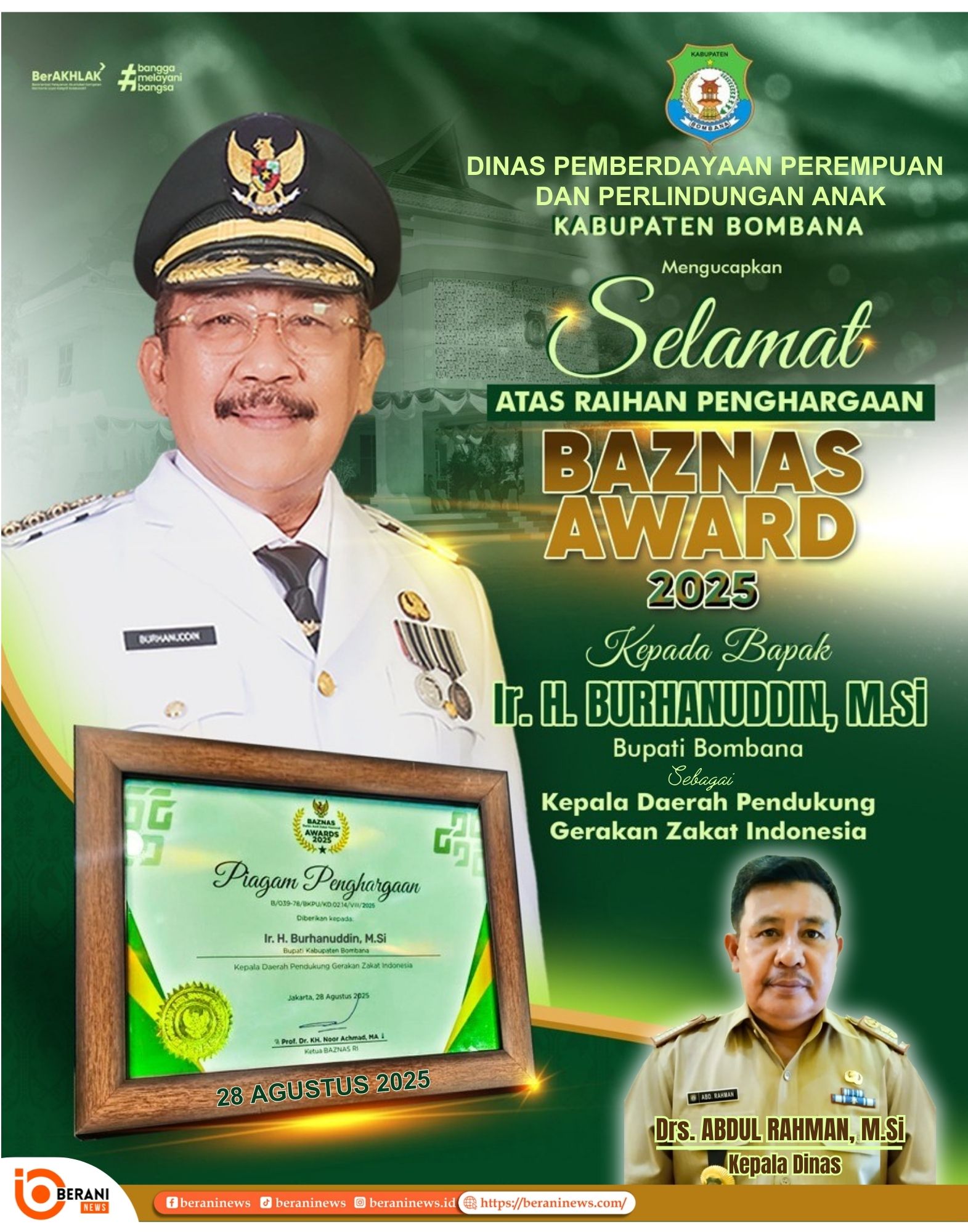 banner 325x300