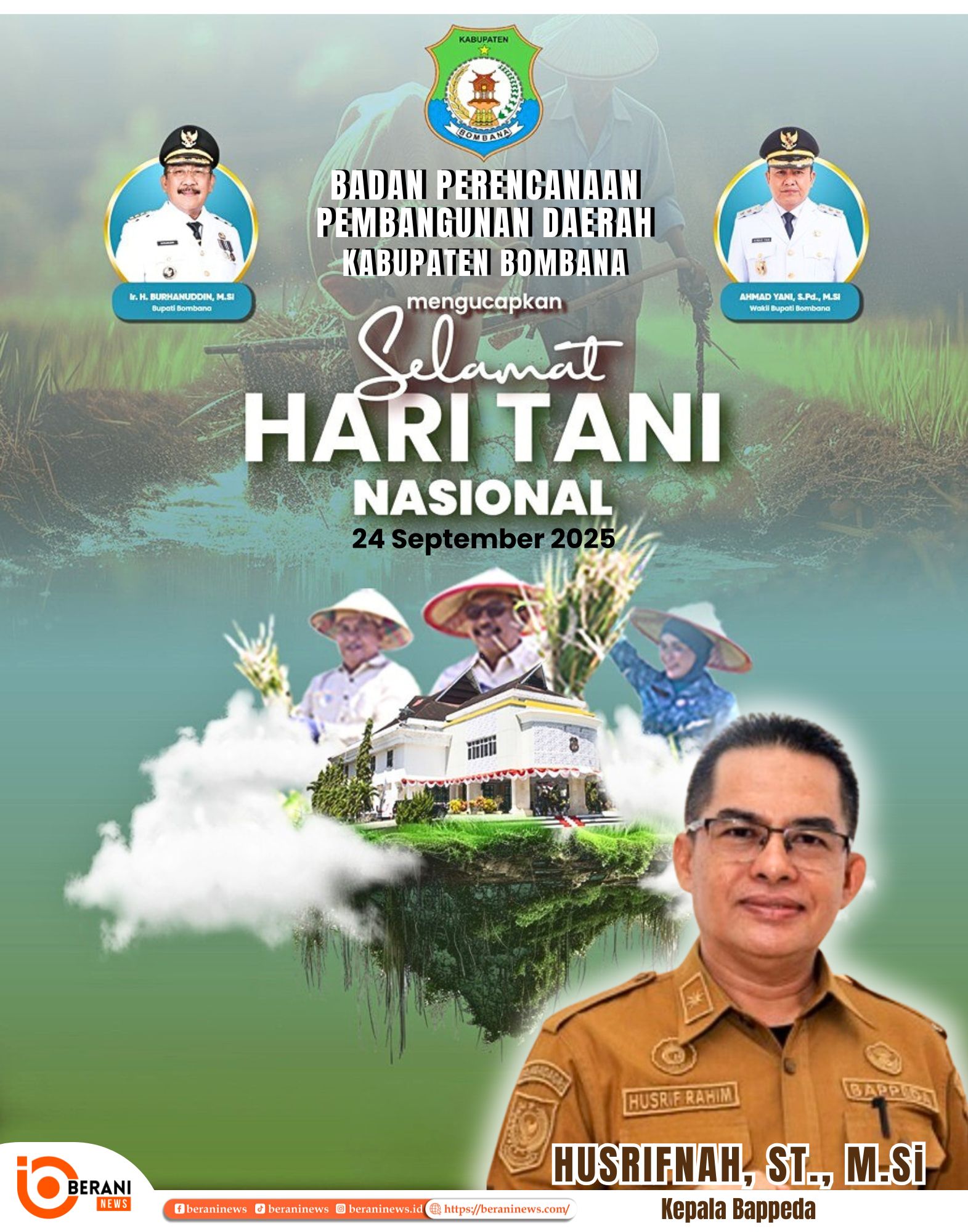 banner 325x300