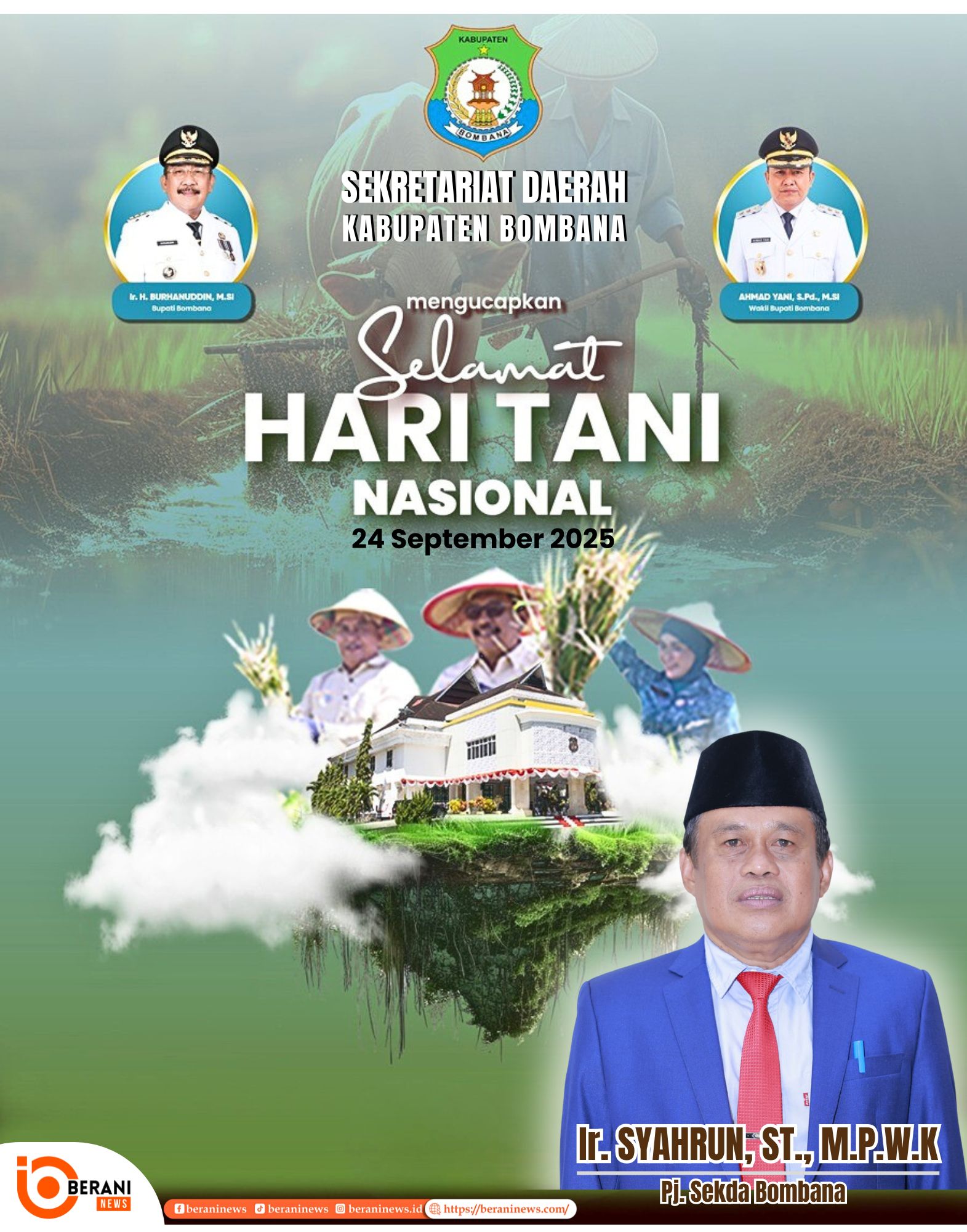 banner 325x300