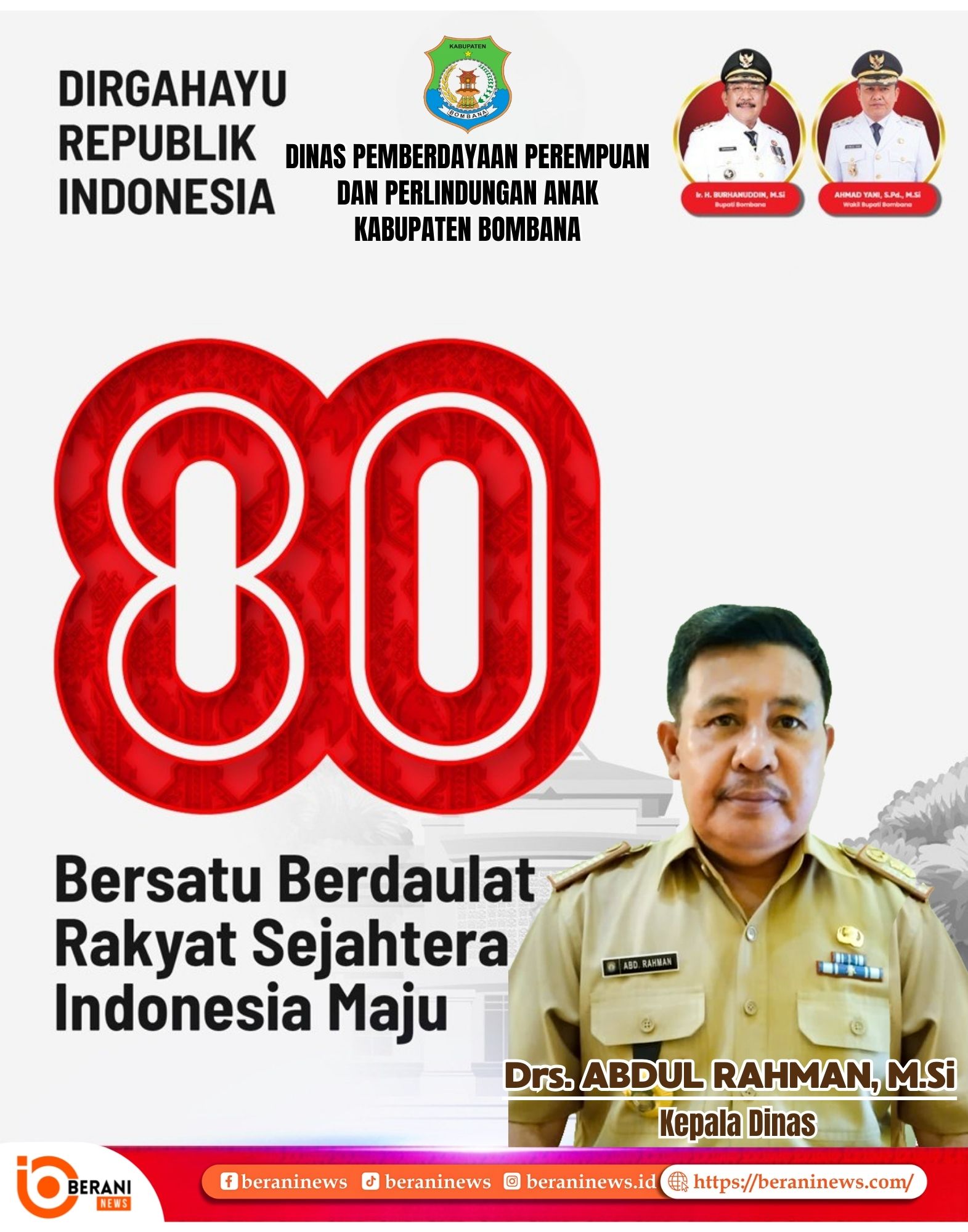banner 325x300