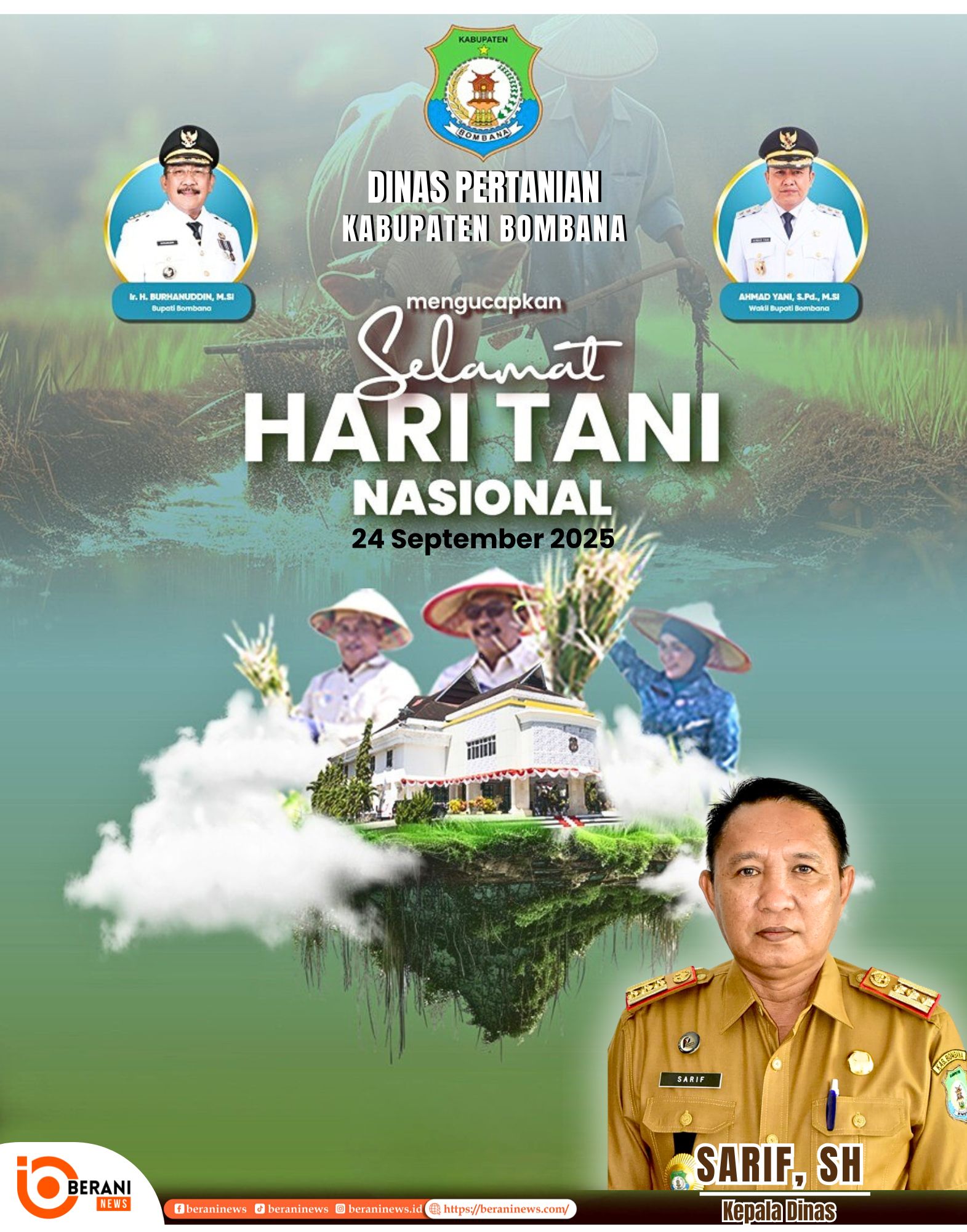 banner 325x300