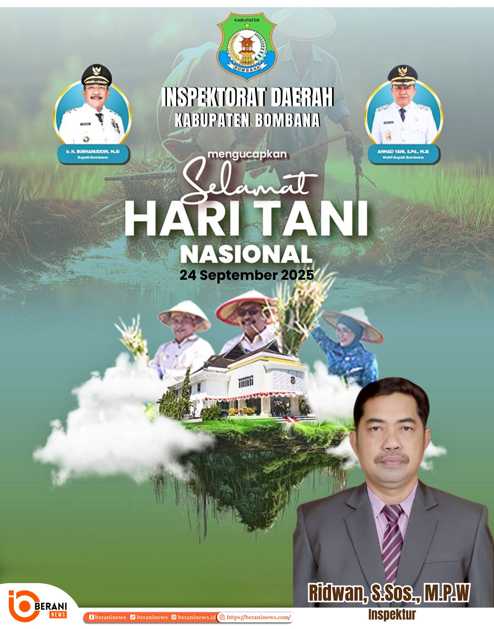 banner 325x300