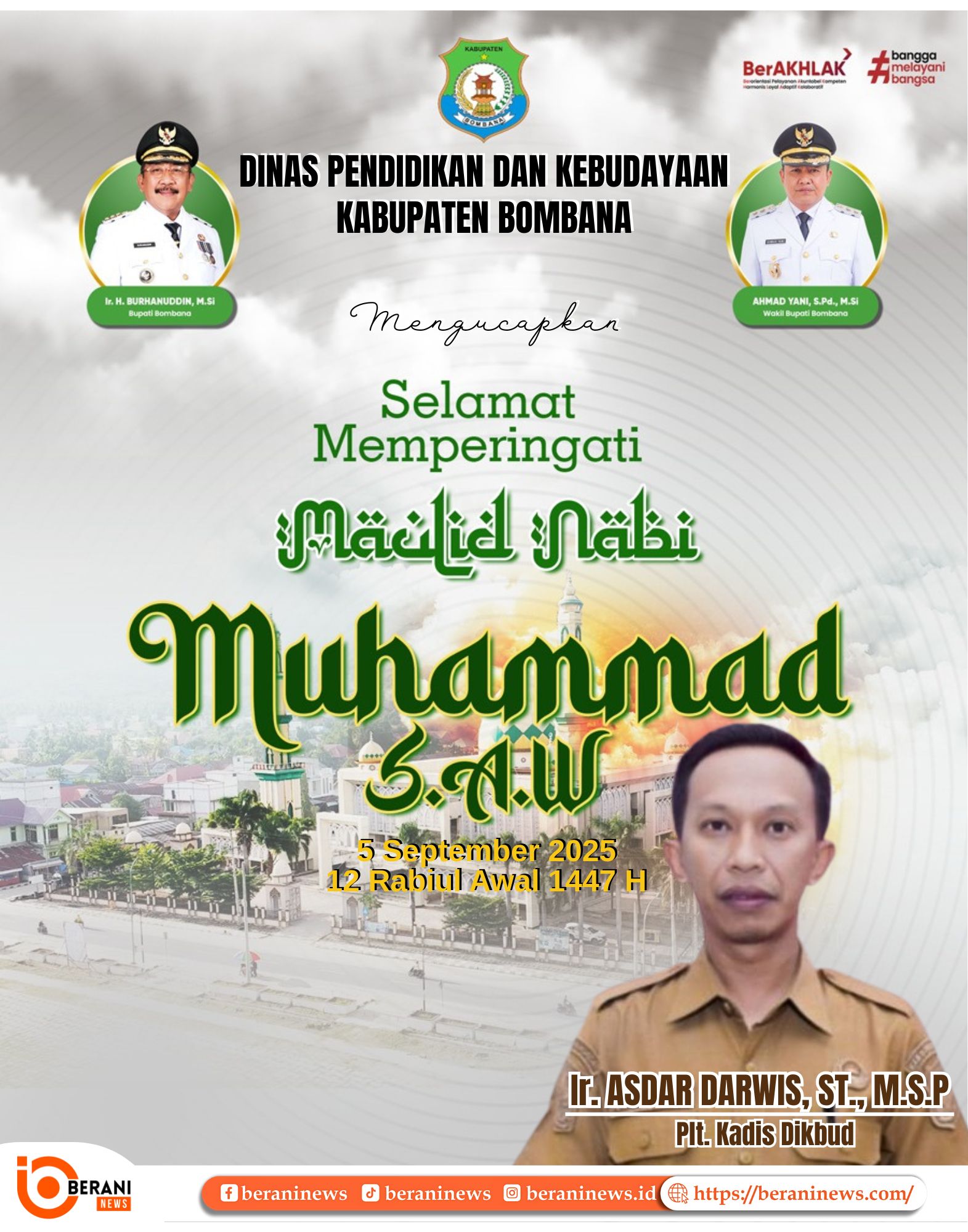 banner 325x300