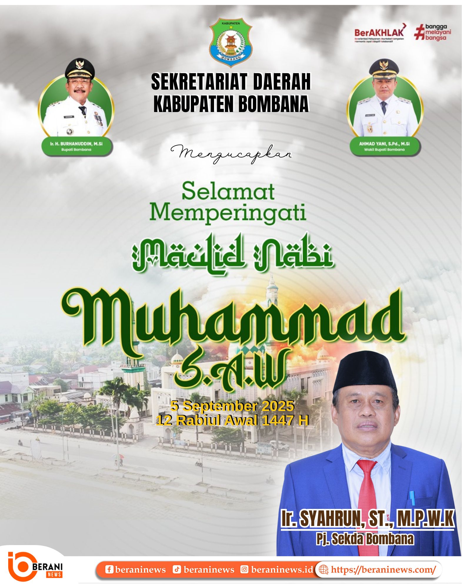 banner 325x300