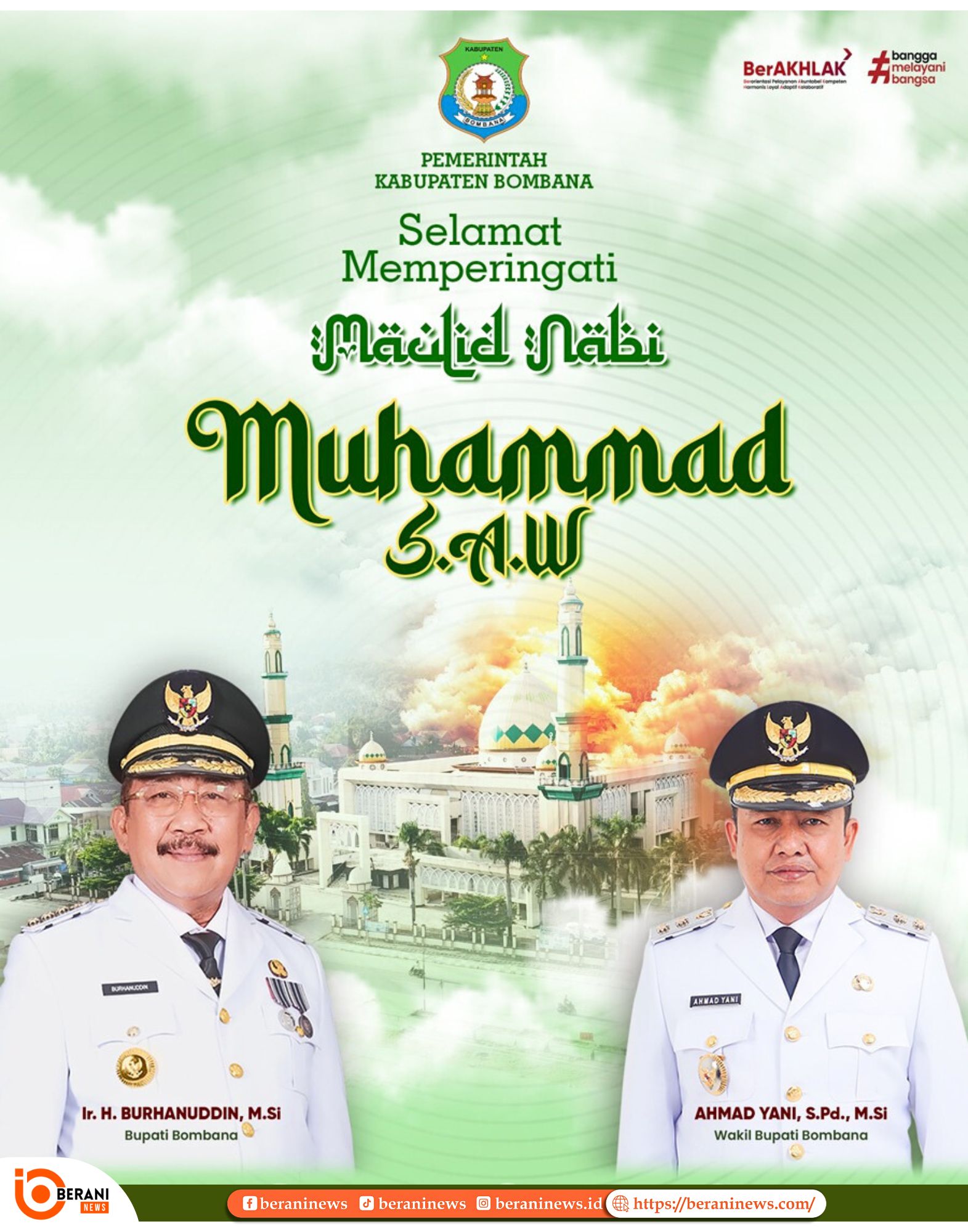 banner 325x300
