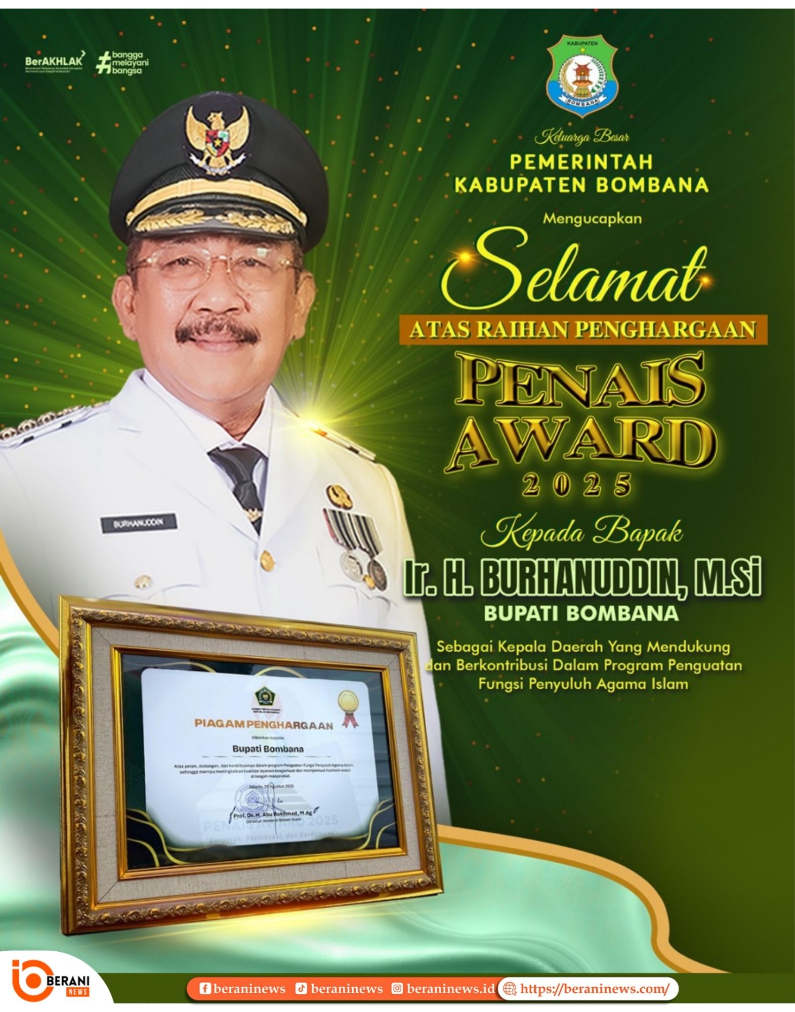 banner 325x300