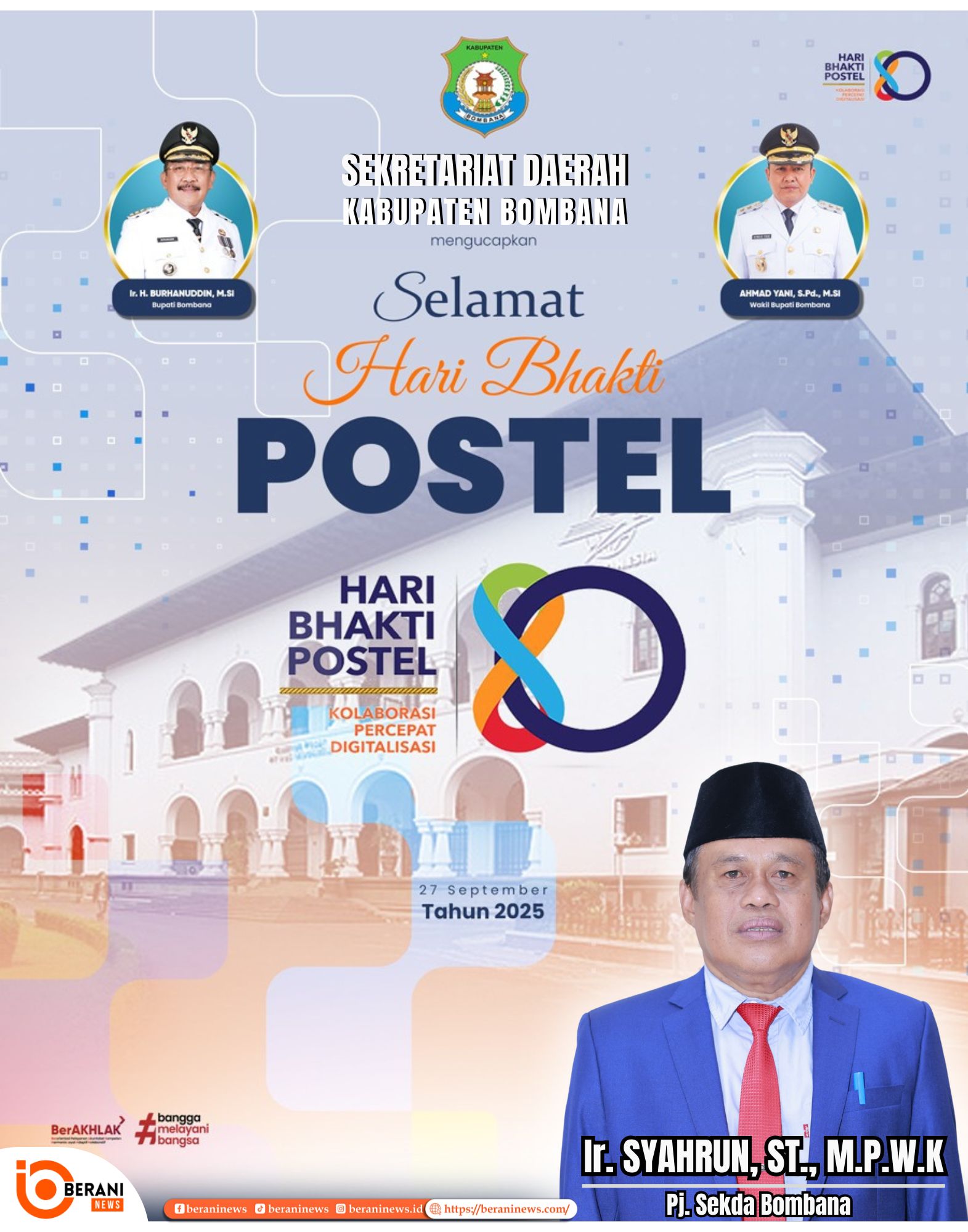 banner 325x300