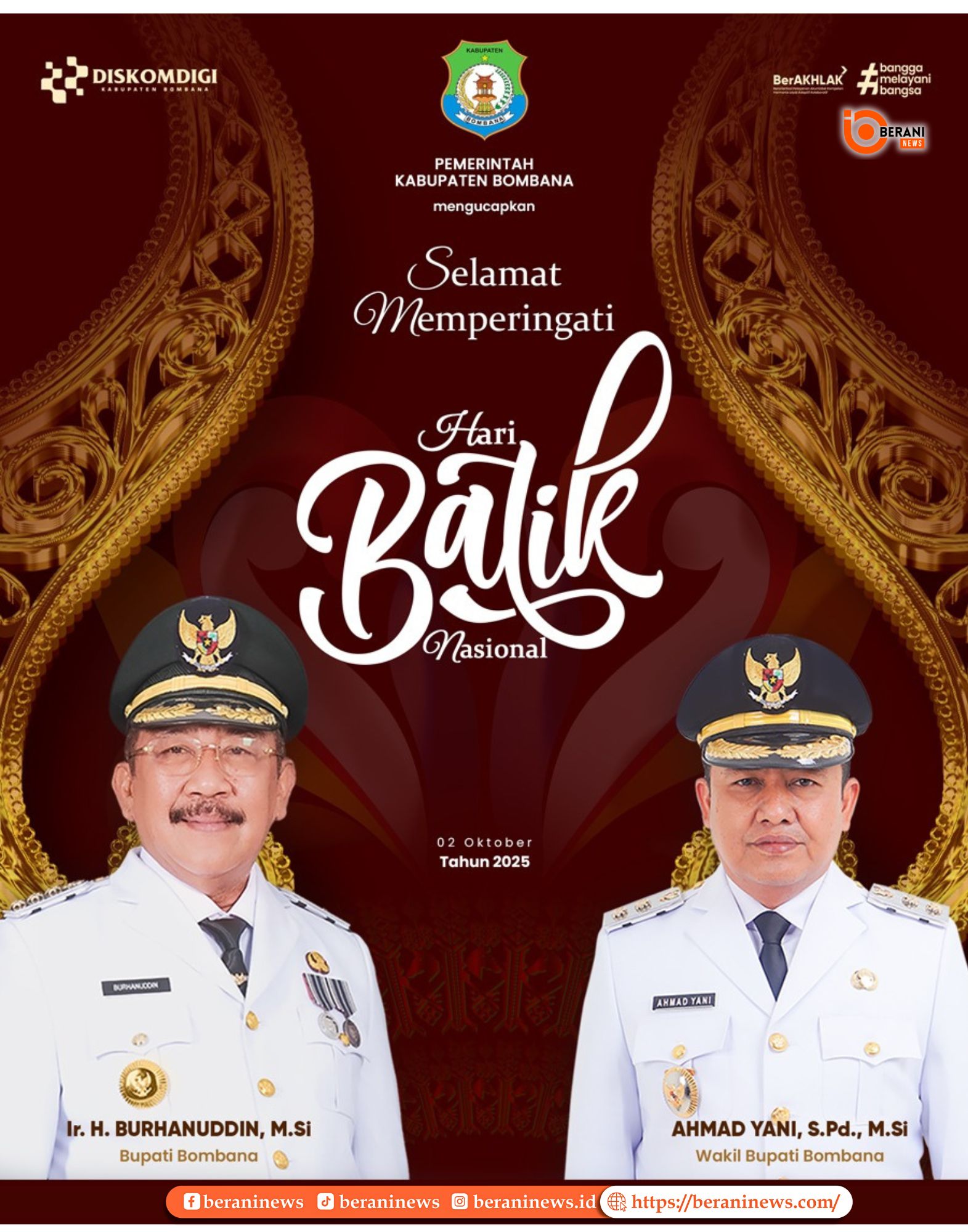 banner 325x300