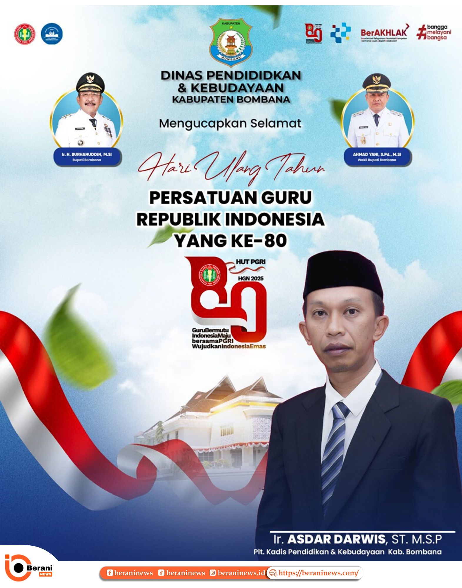 banner 325x300 banner 325x300