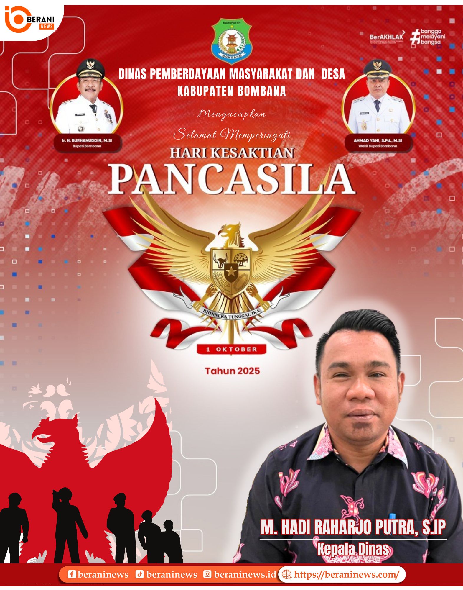 banner 325x300