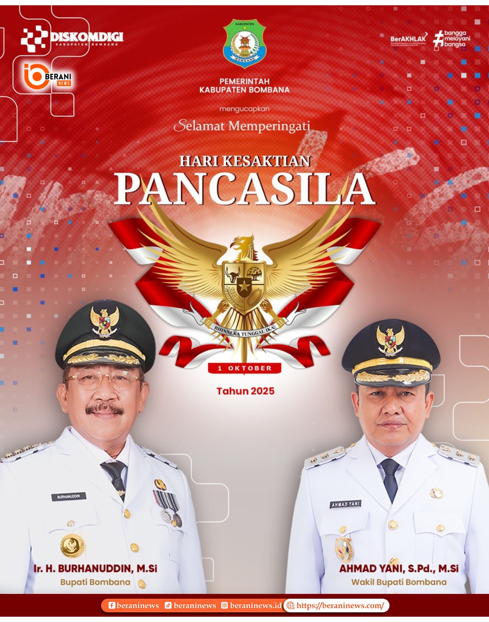 banner 325x300