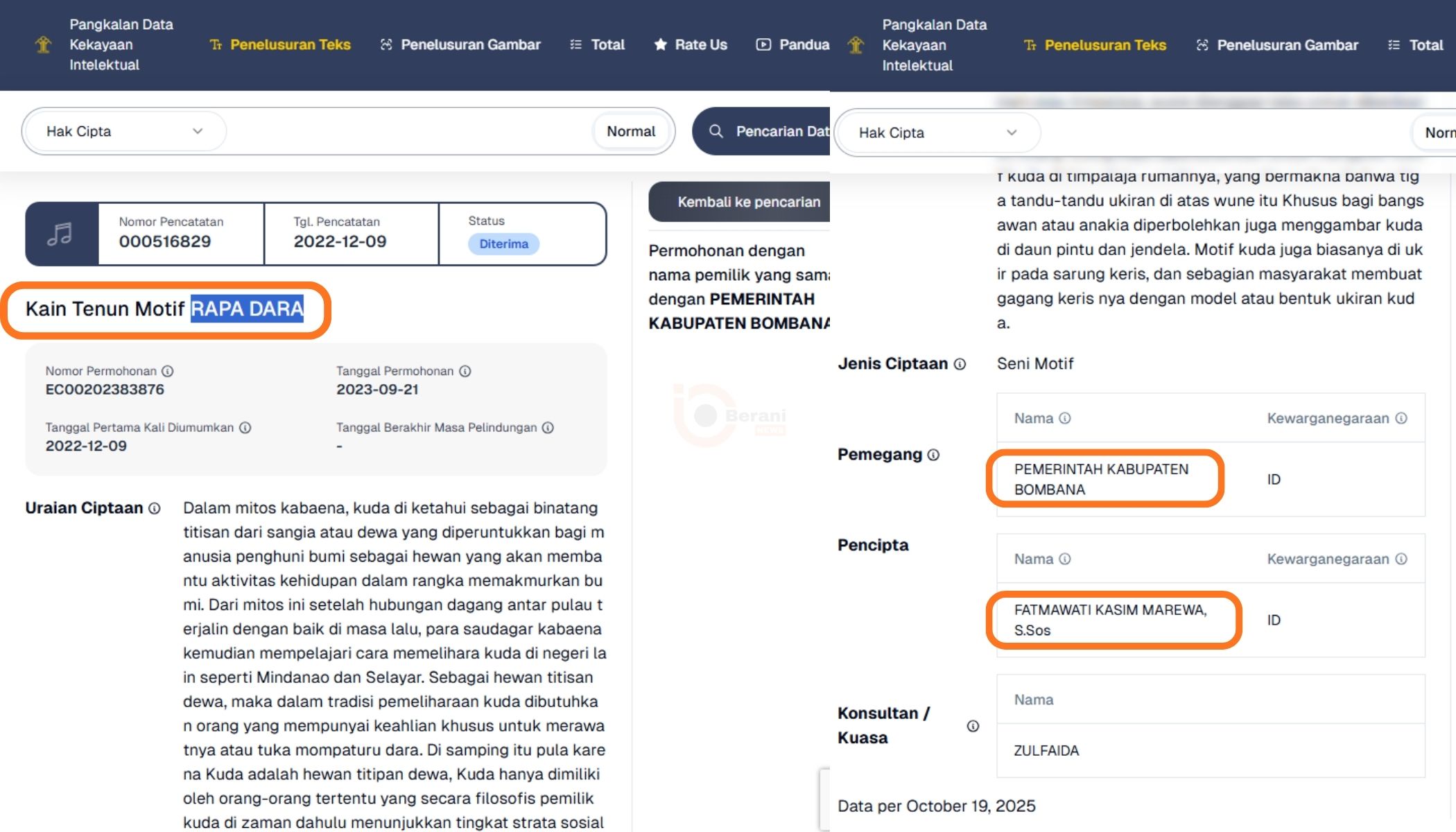Bom Waktu Burisininta, Sosoronga, dan Bosu-Bosu Terhadap Motif Kontemporer Rapa Dara 2 Bom waktu Sertifikat HaKI Rapa Dara