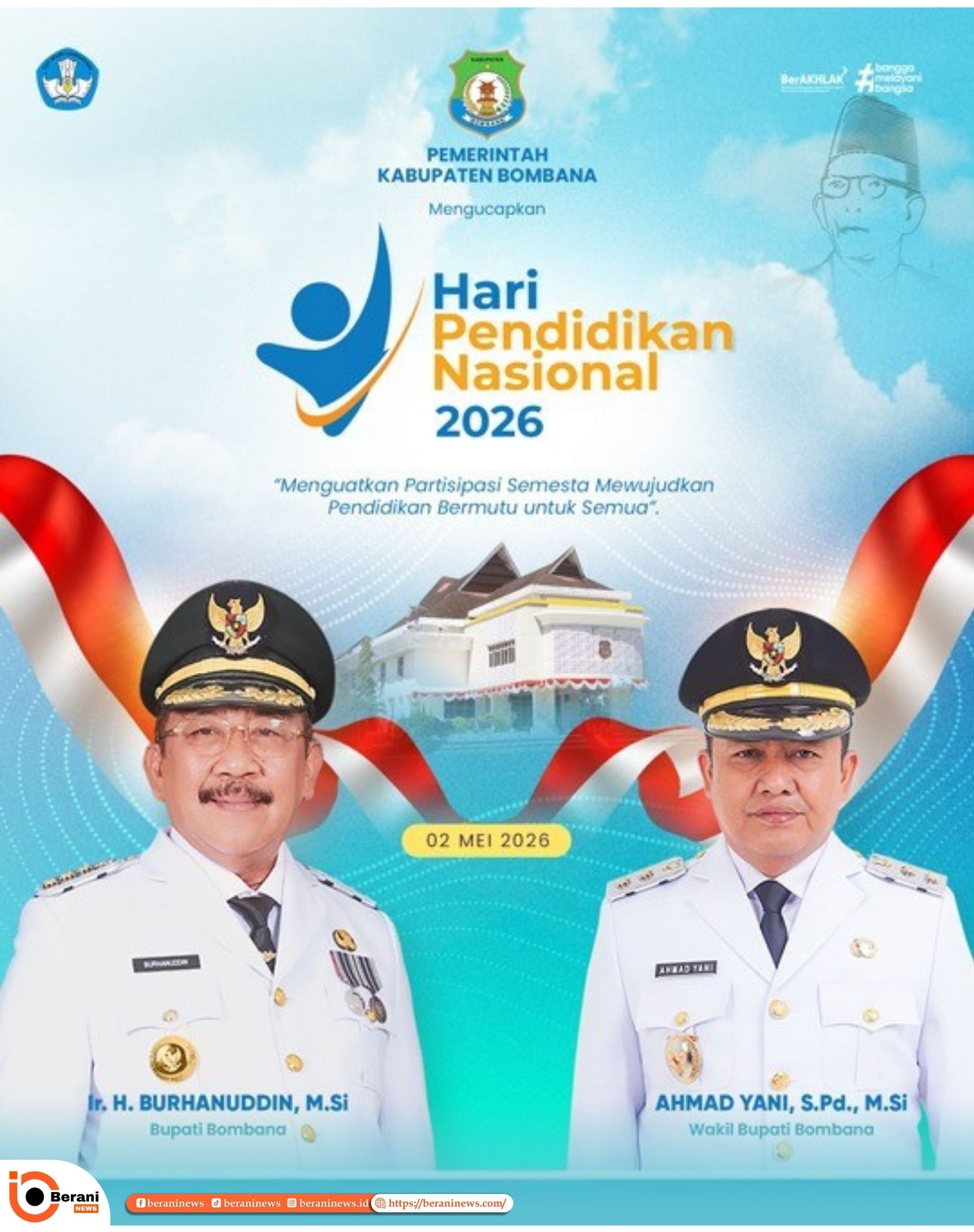 banner 325x300