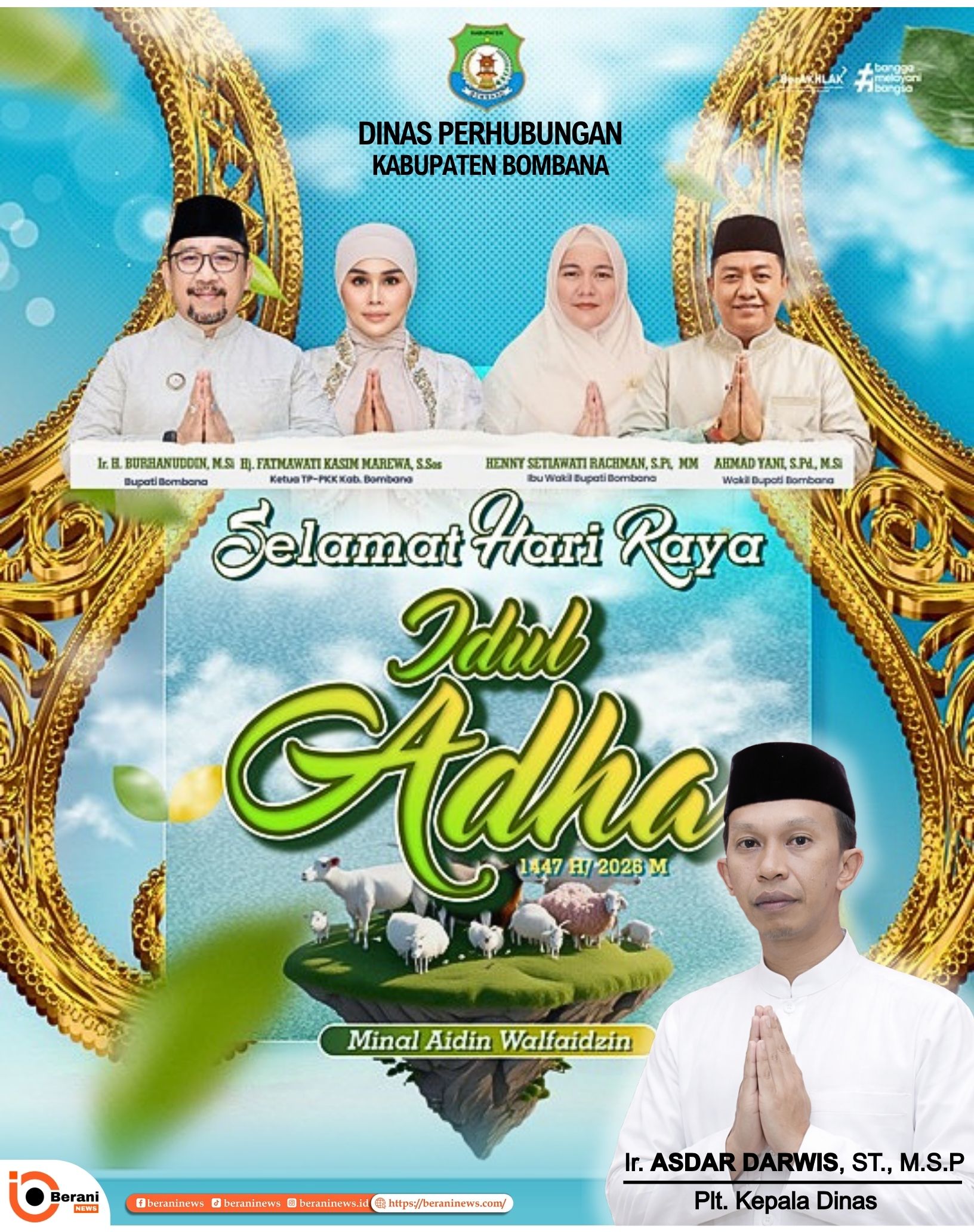 banner 325x300