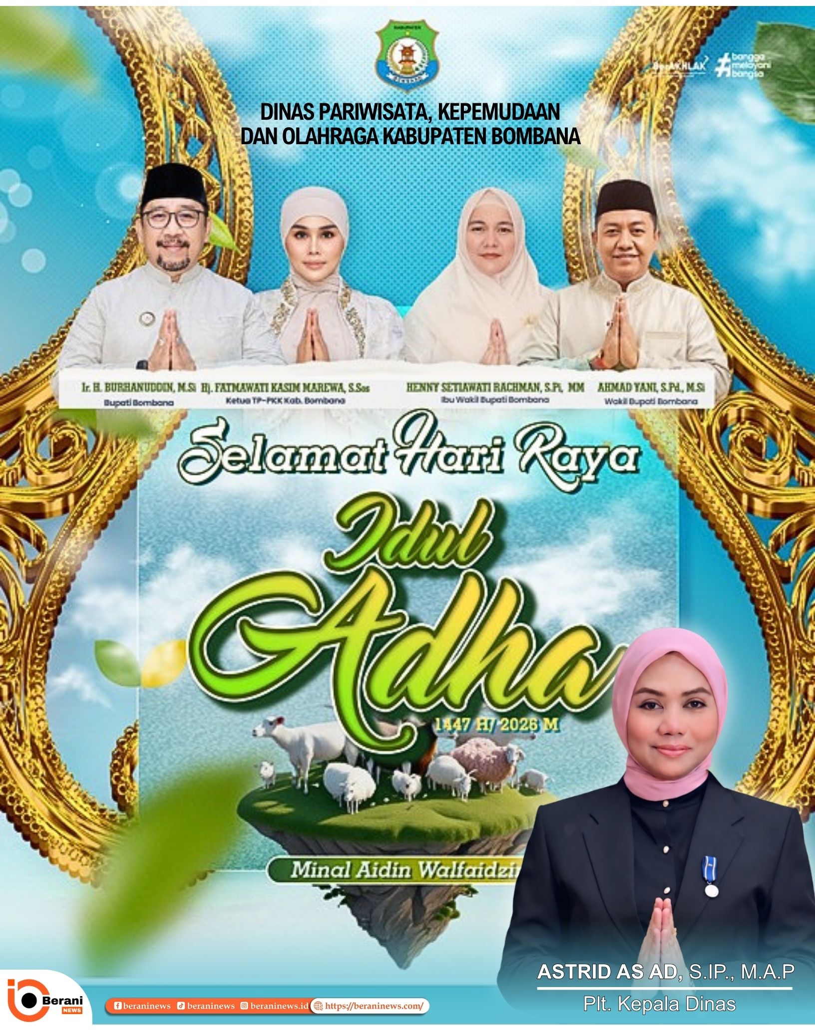 banner 325x300