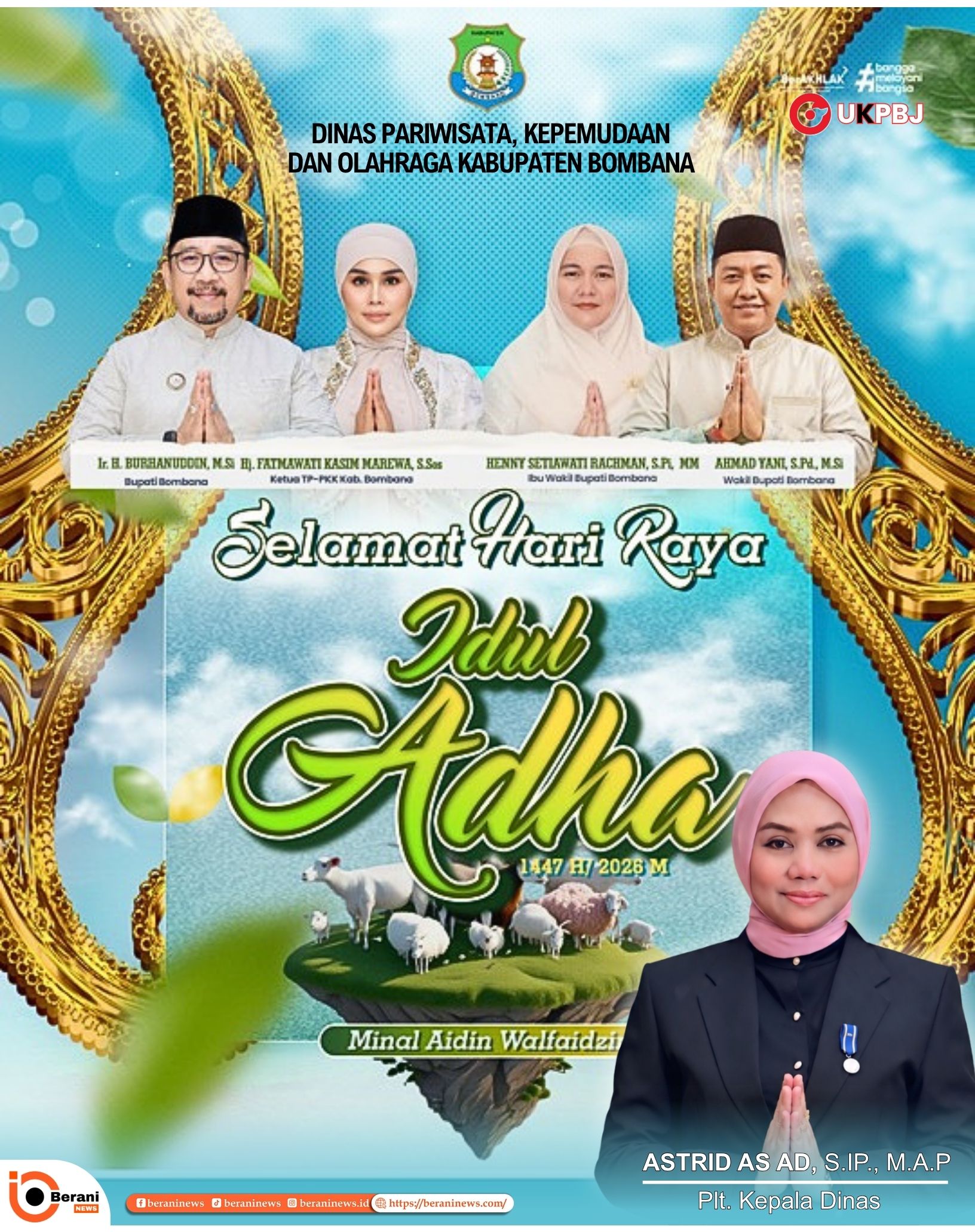 banner 325x300