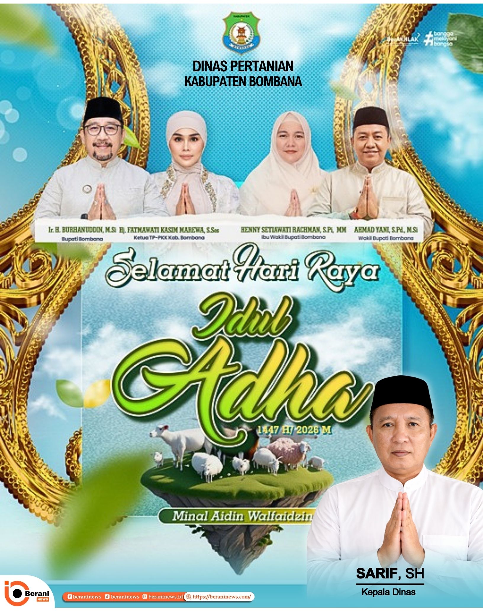 banner 325x300