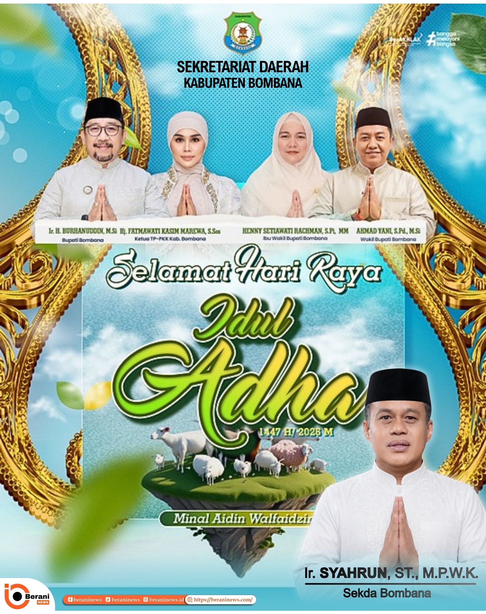 banner 325x300 banner 325x300