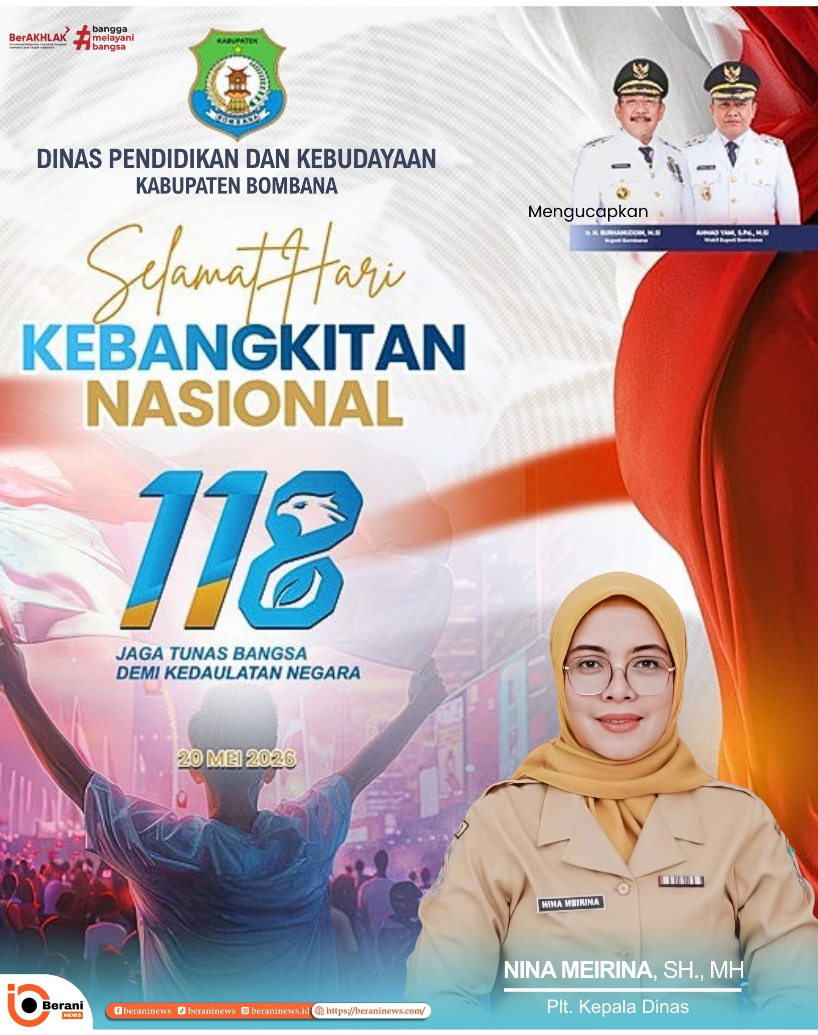 banner 325x300