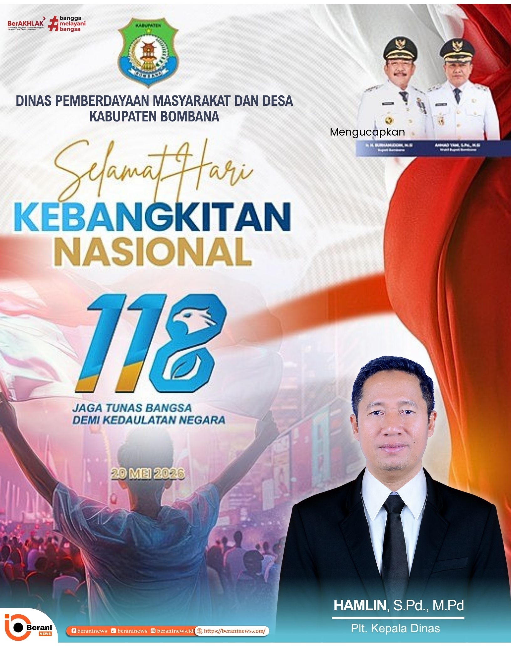 banner 325x300