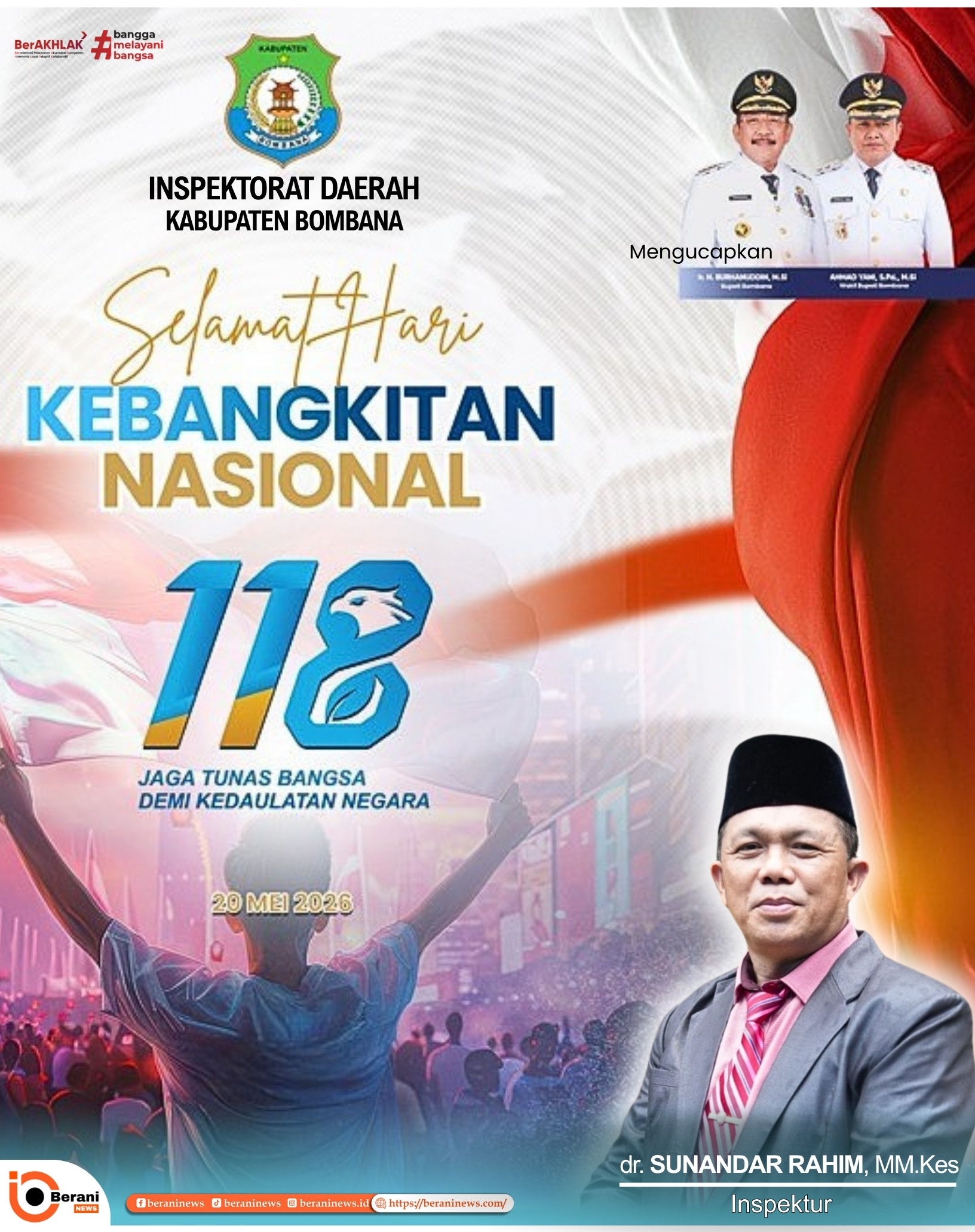 banner 325x300