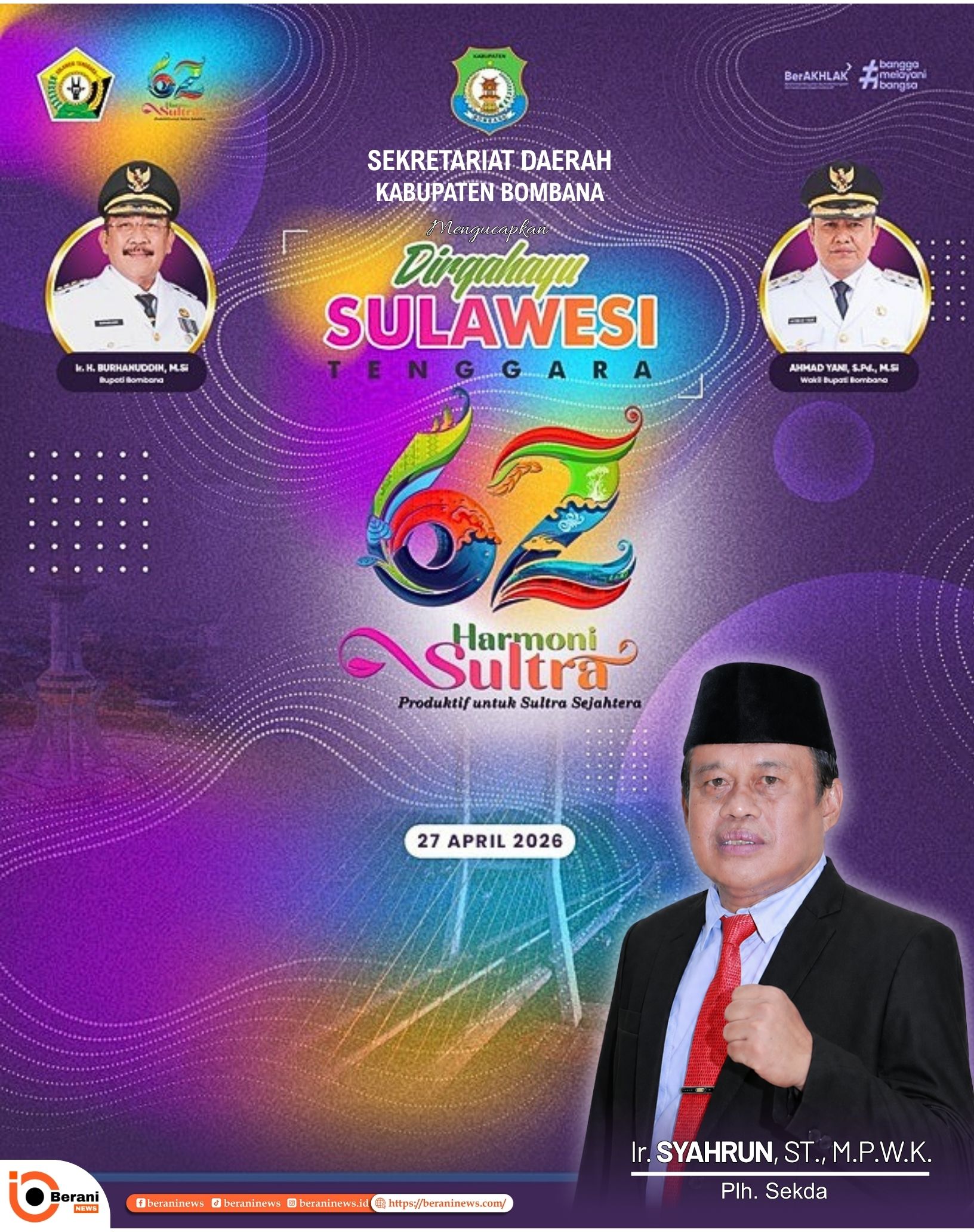 banner 325x300