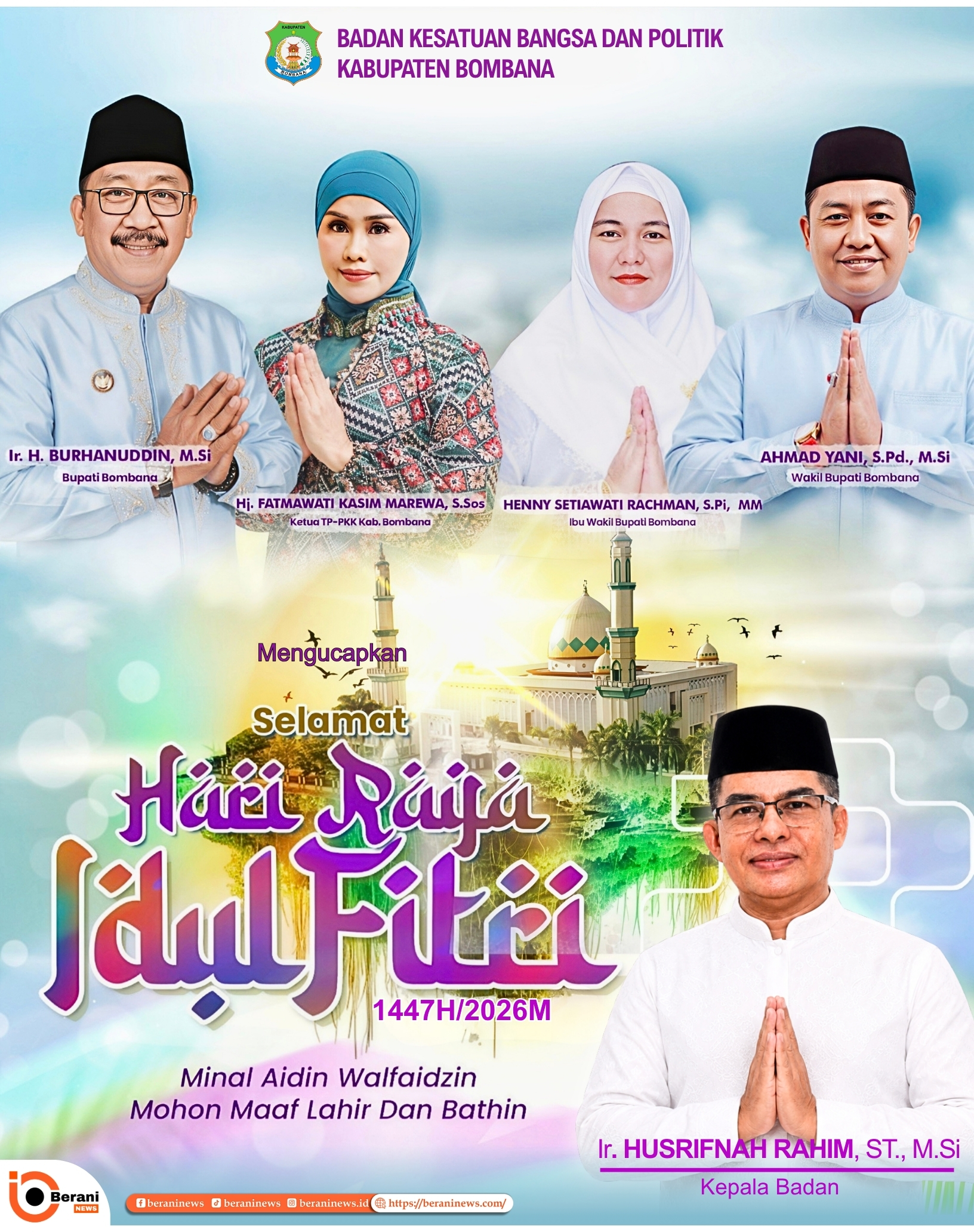 banner 325x300