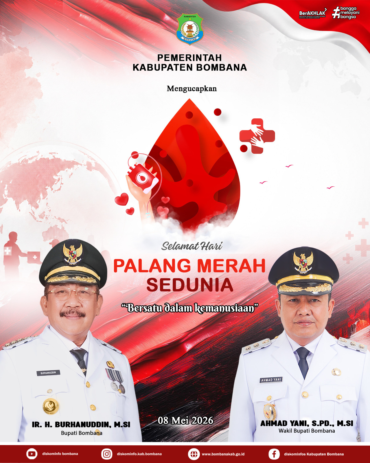 banner 325x300