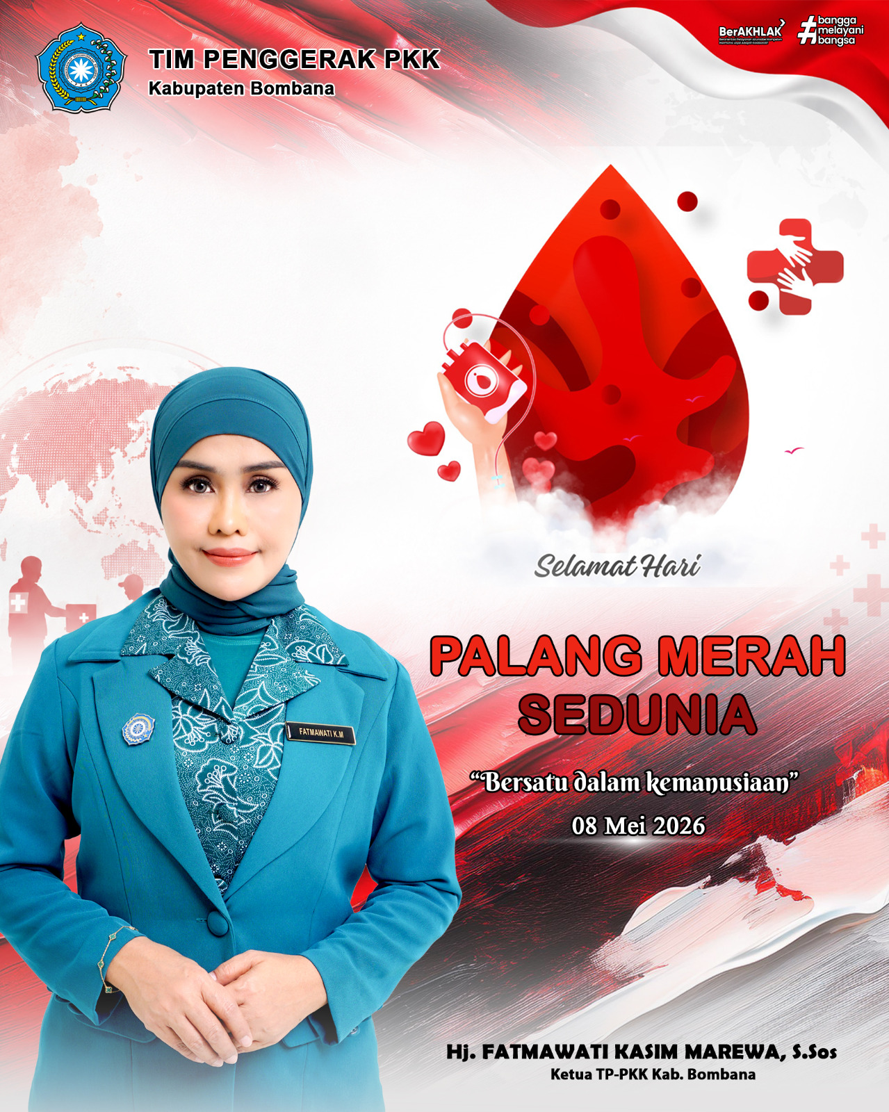 banner 325x300