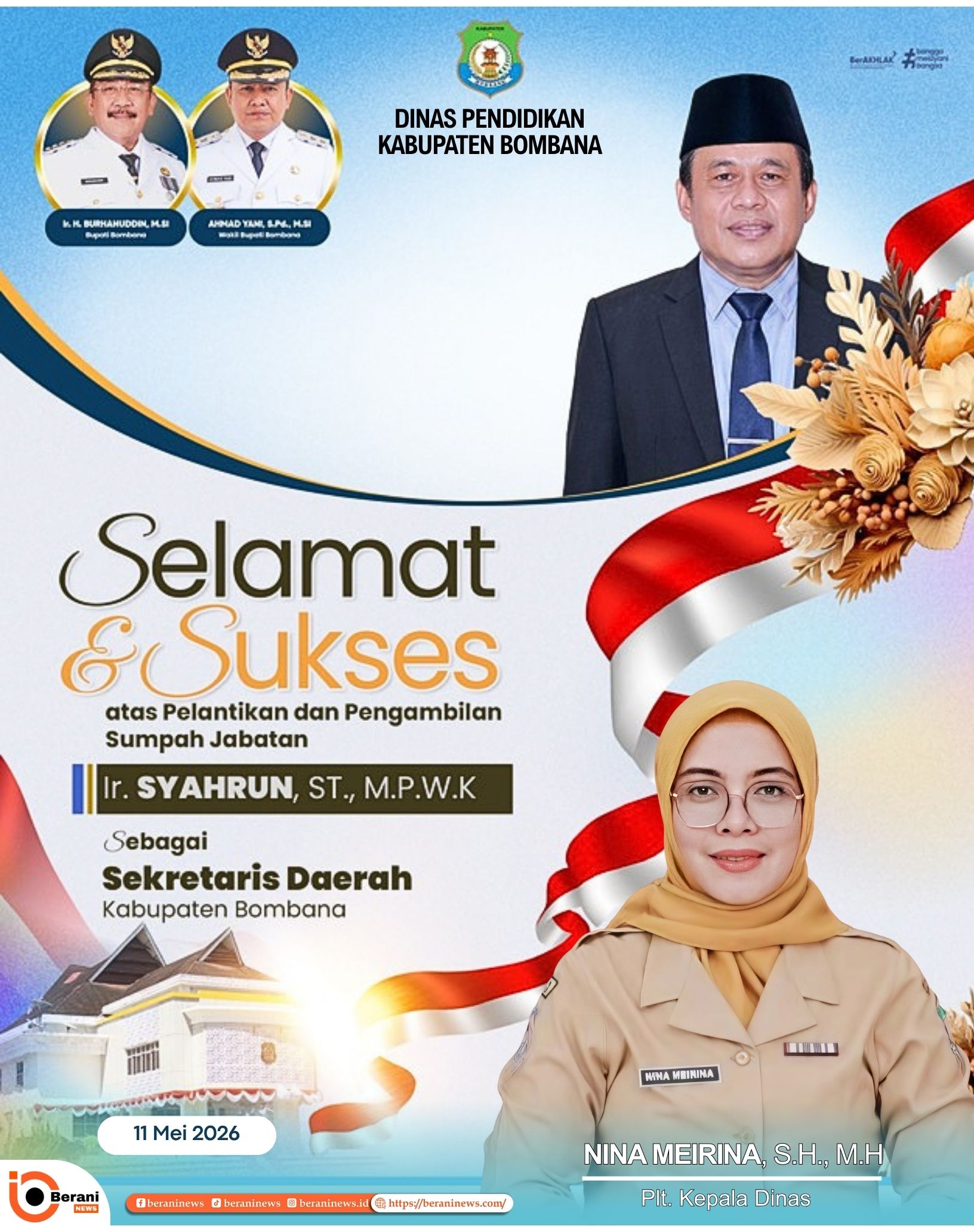 banner 325x300