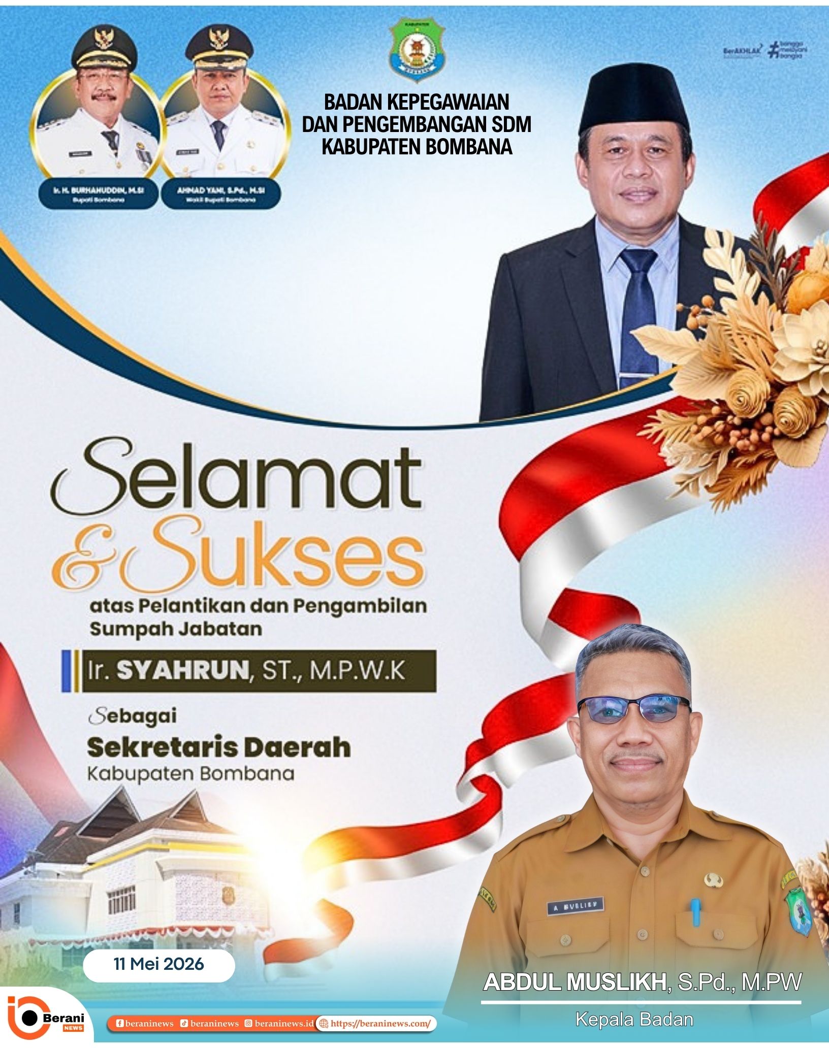 banner 325x300