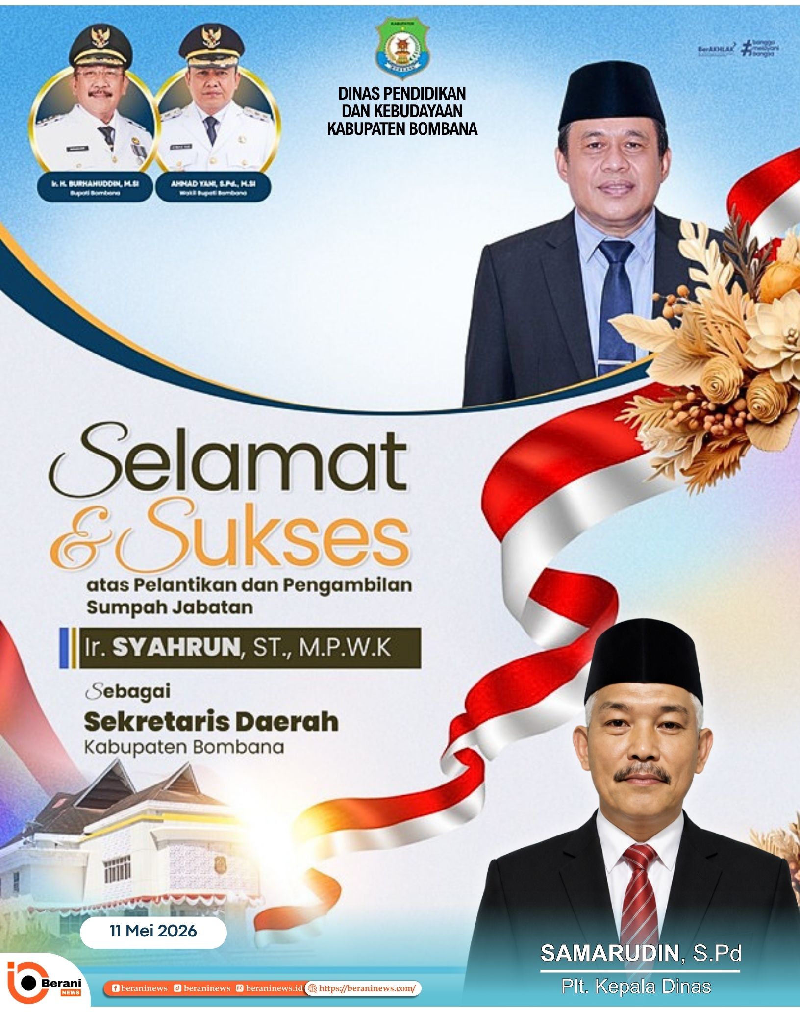 banner 325x300