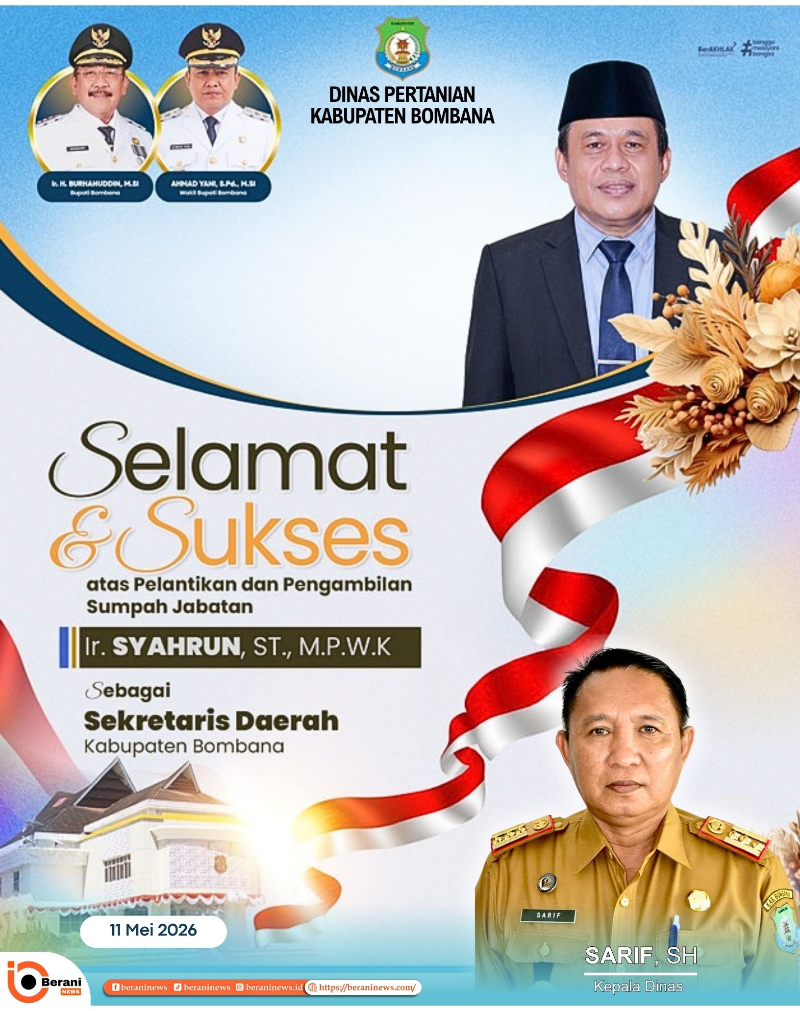 banner 325x300