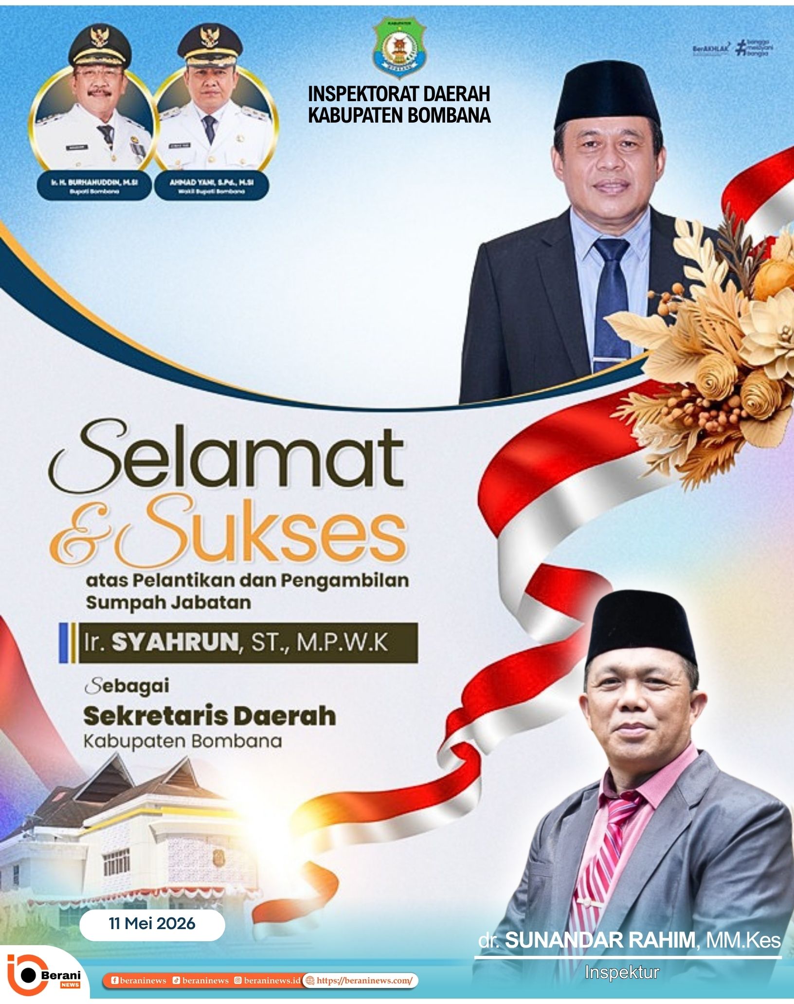 banner 325x300