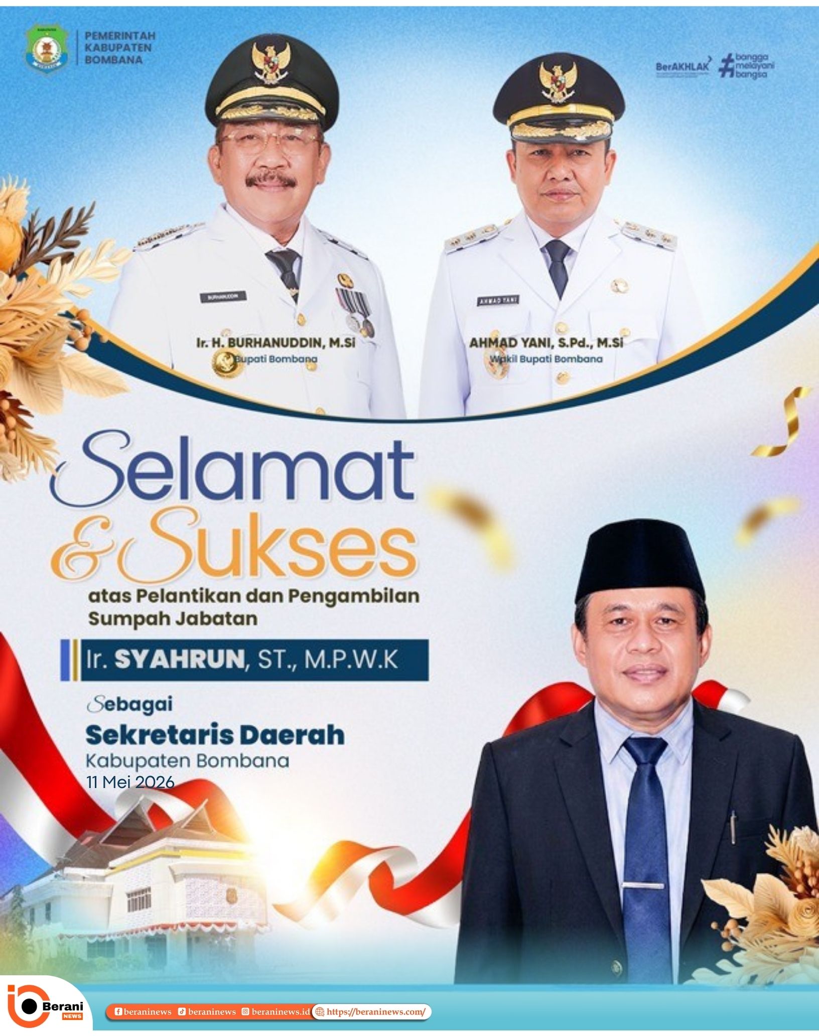 banner 325x300