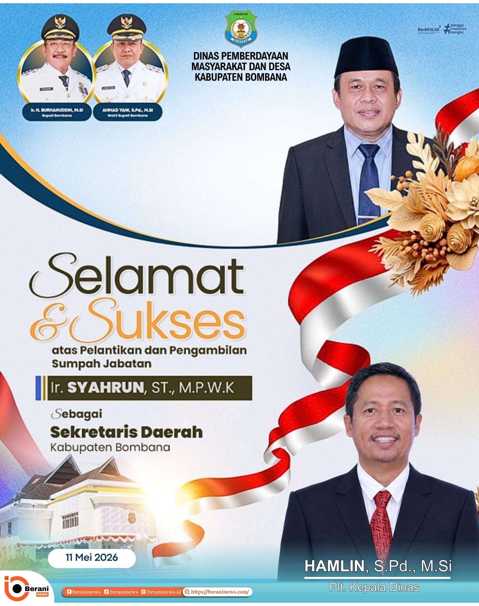 banner 325x300